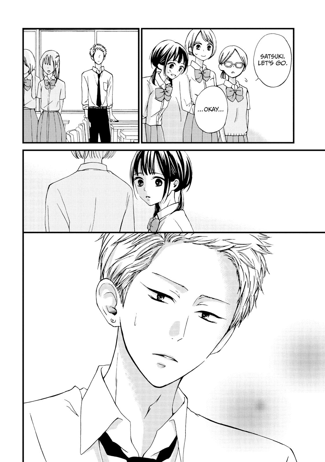 Yamaguchi-kun isn't So Bad