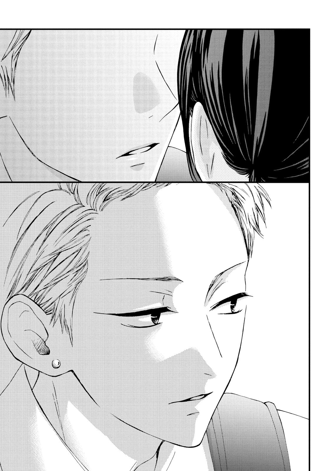 Yamaguchi-kun isn't So Bad