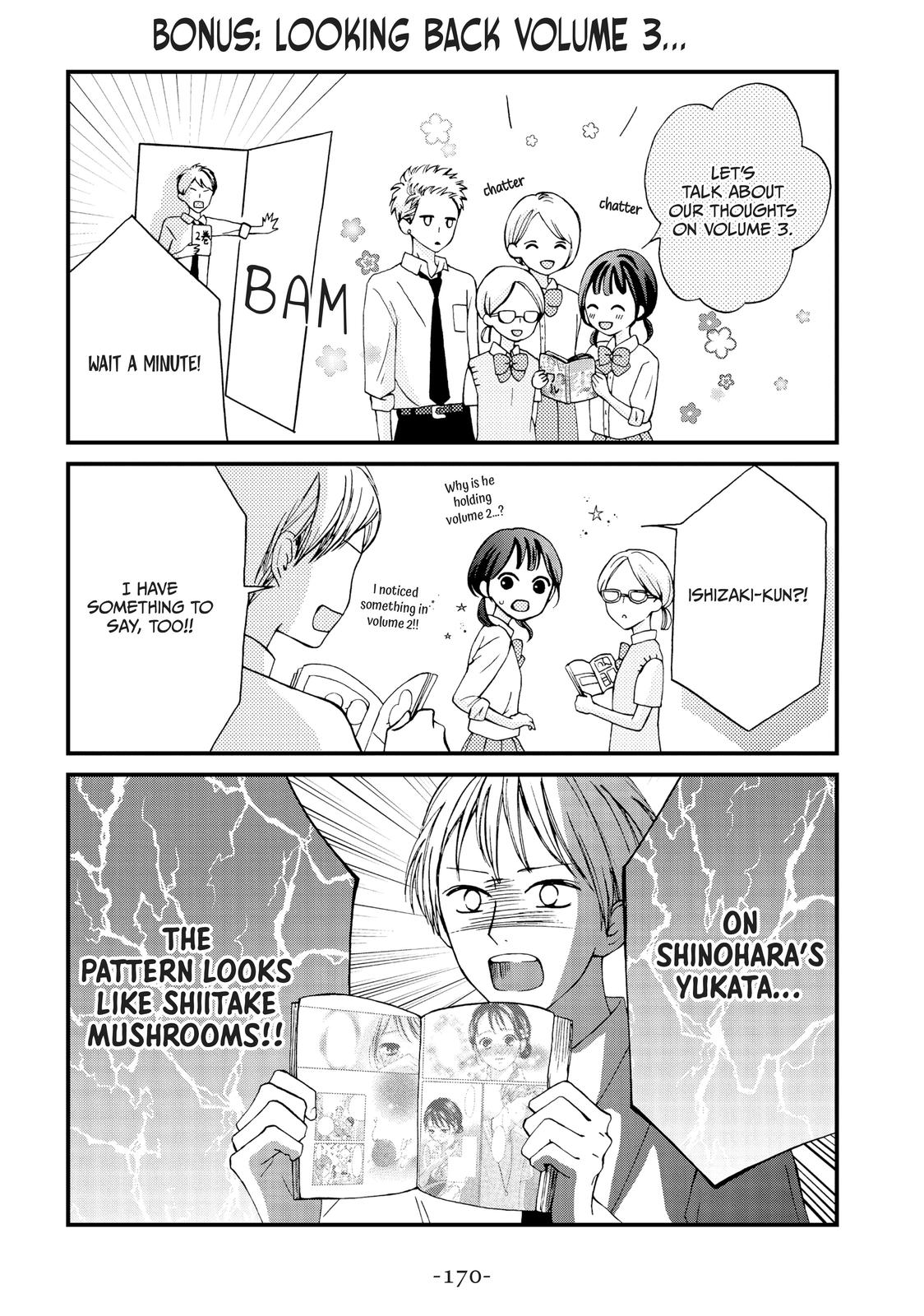Yamaguchi-kun isn't So Bad