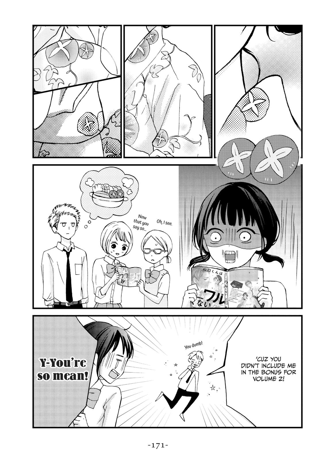 Yamaguchi-kun isn't So Bad
