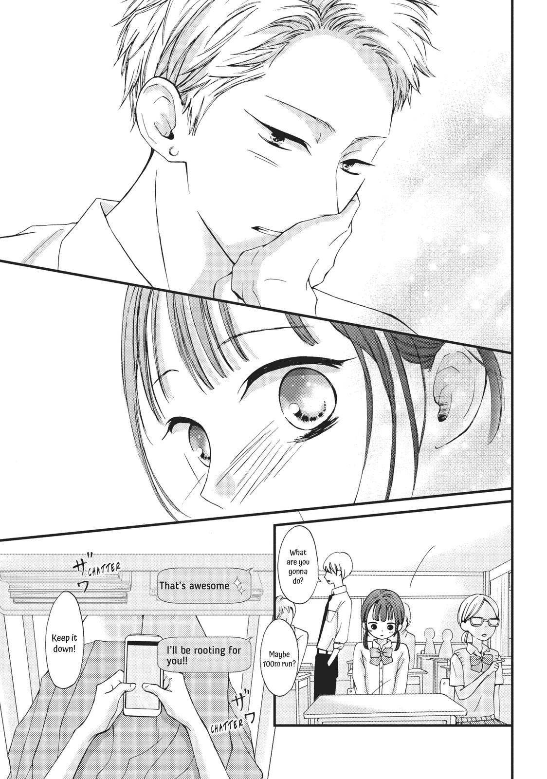Yamaguchi-kun isn't So Bad