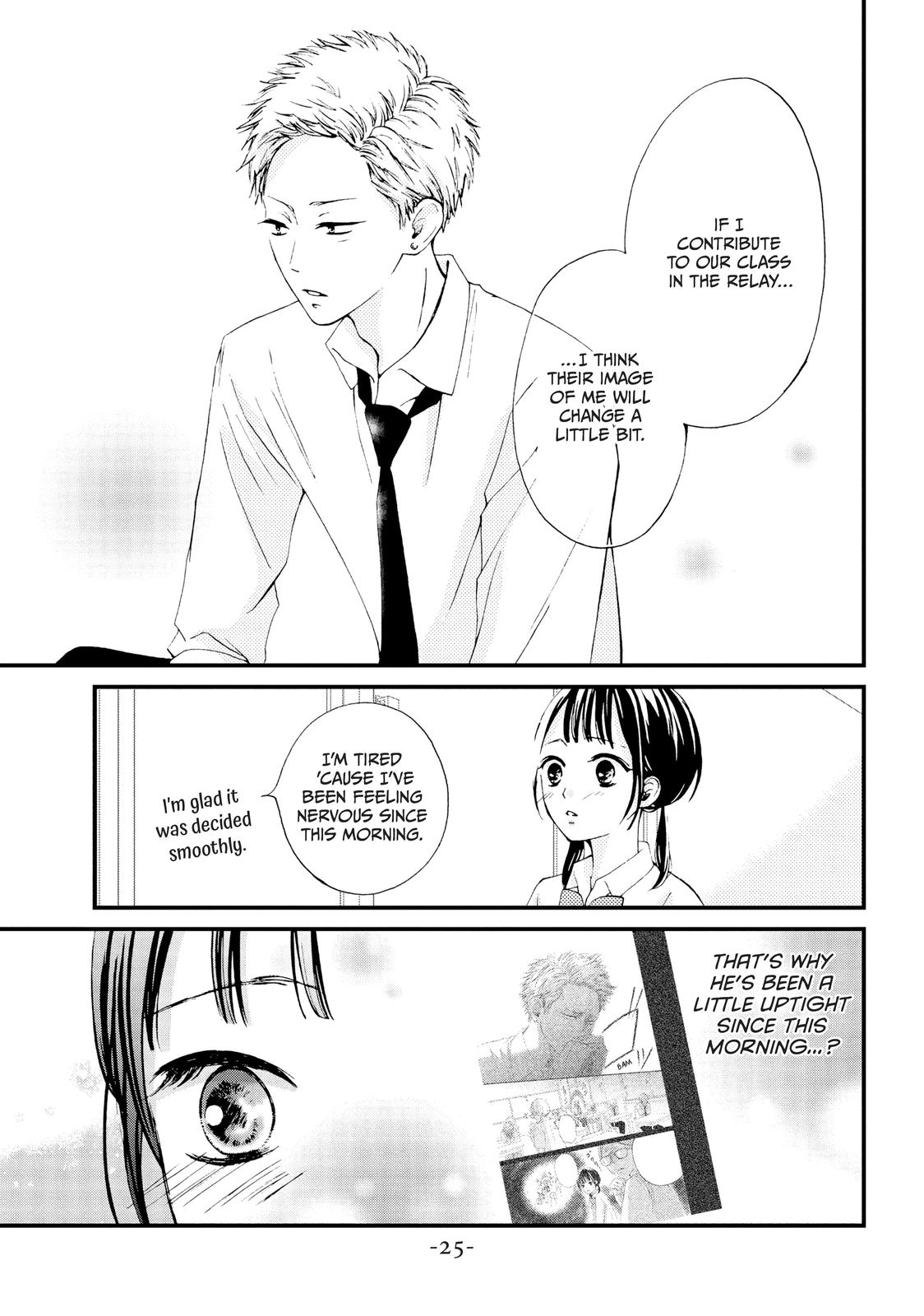 Yamaguchi-kun isn't So Bad