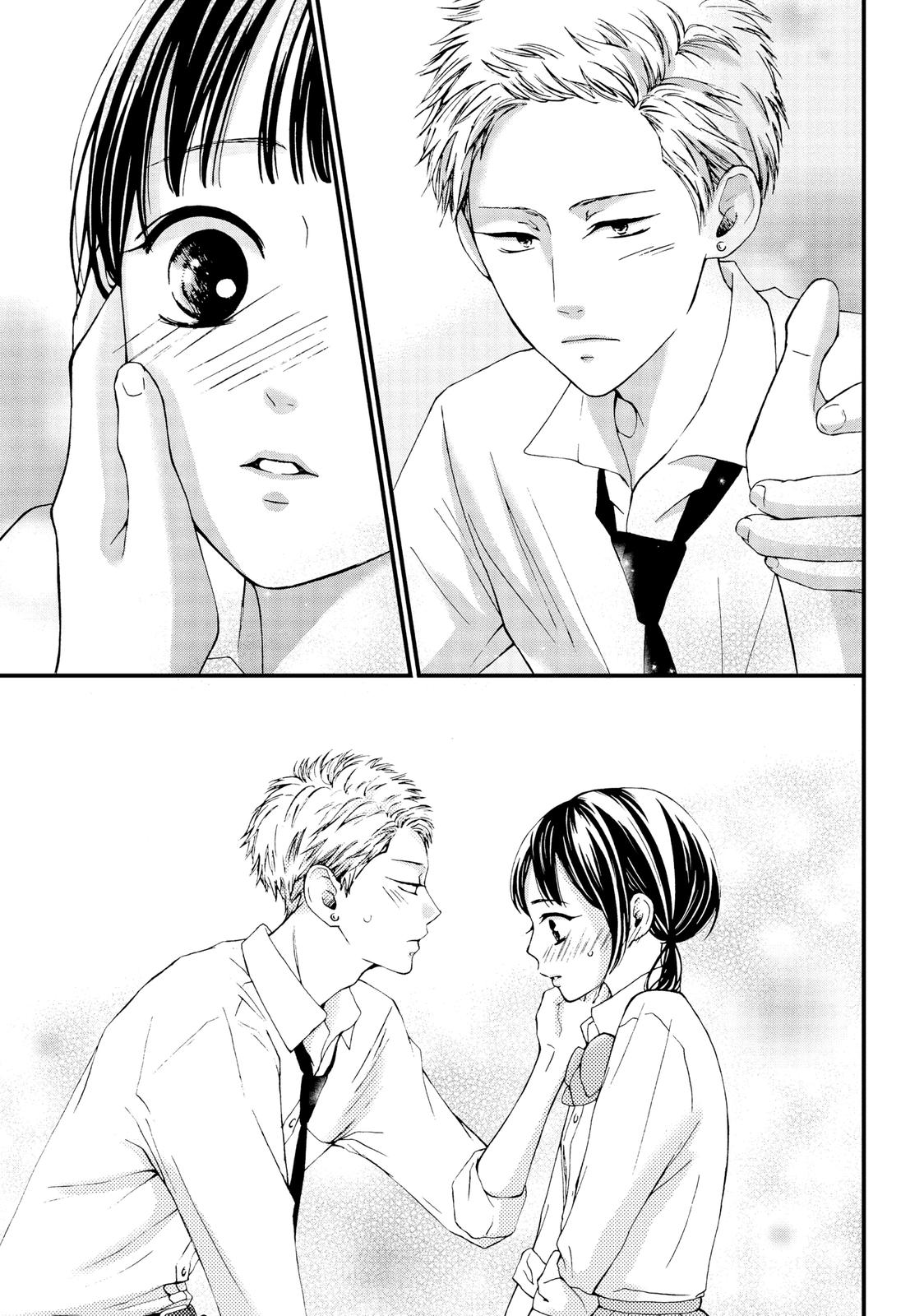 Yamaguchi-kun isn't So Bad