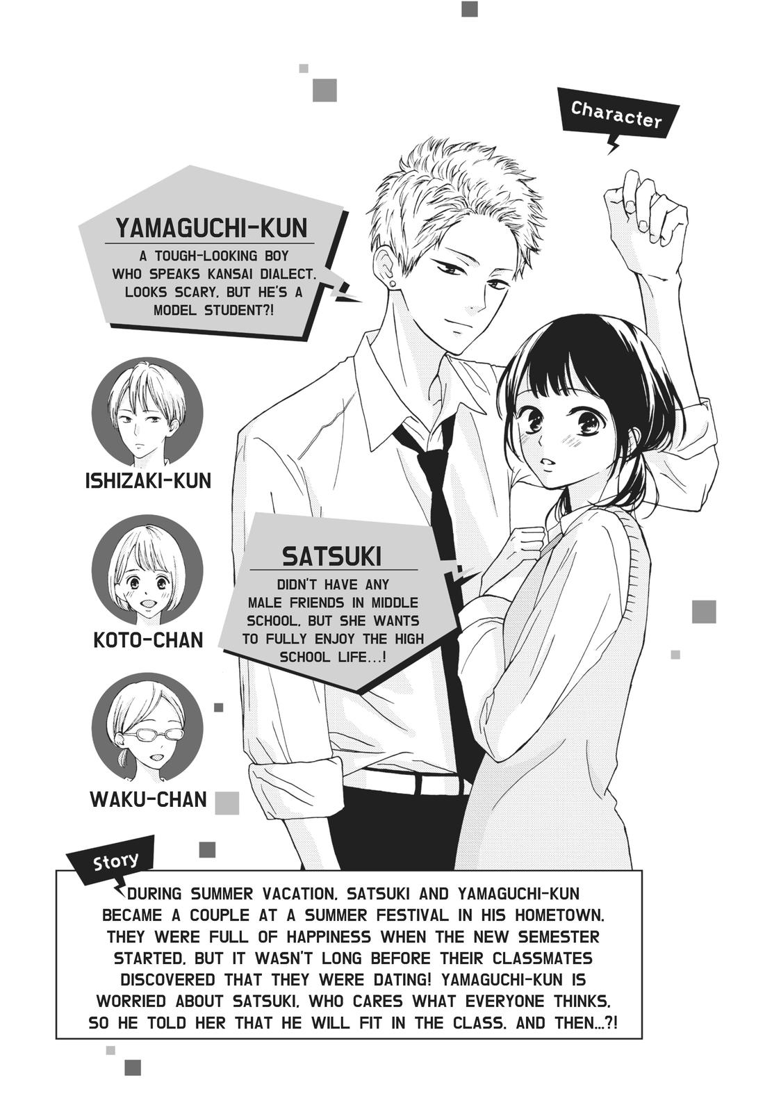 Yamaguchi-kun isn't So Bad