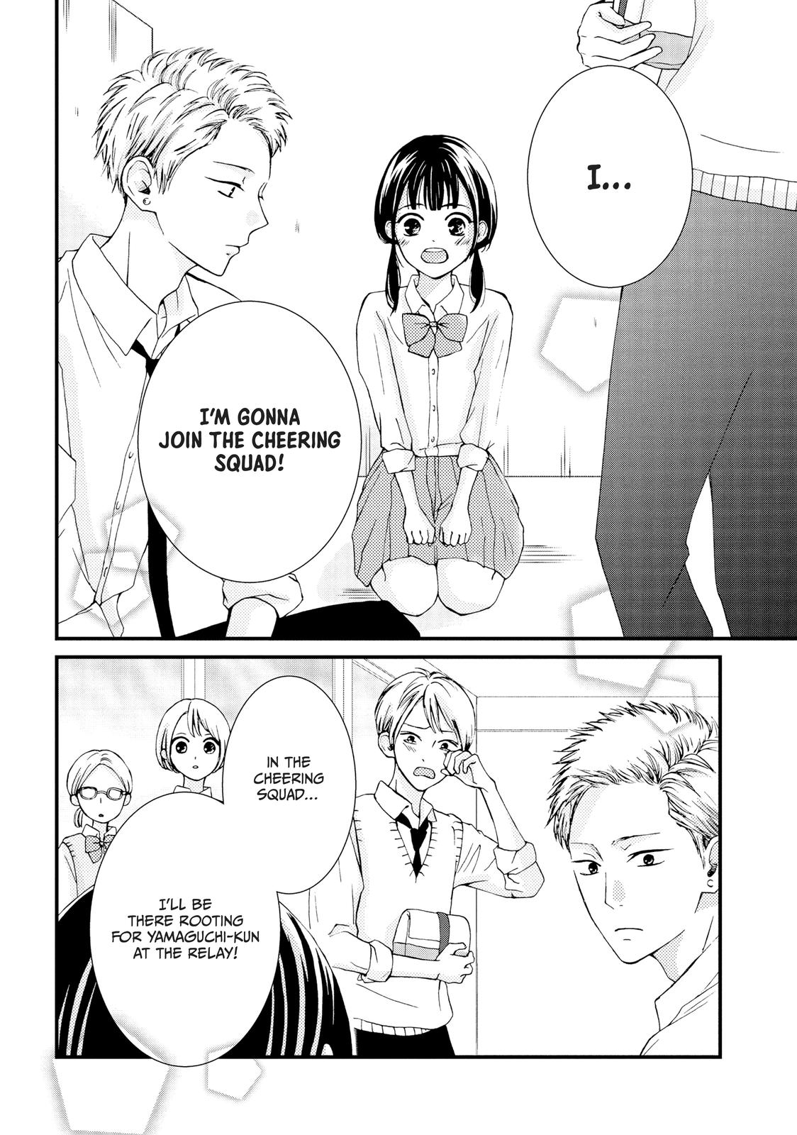 Yamaguchi-kun isn't So Bad