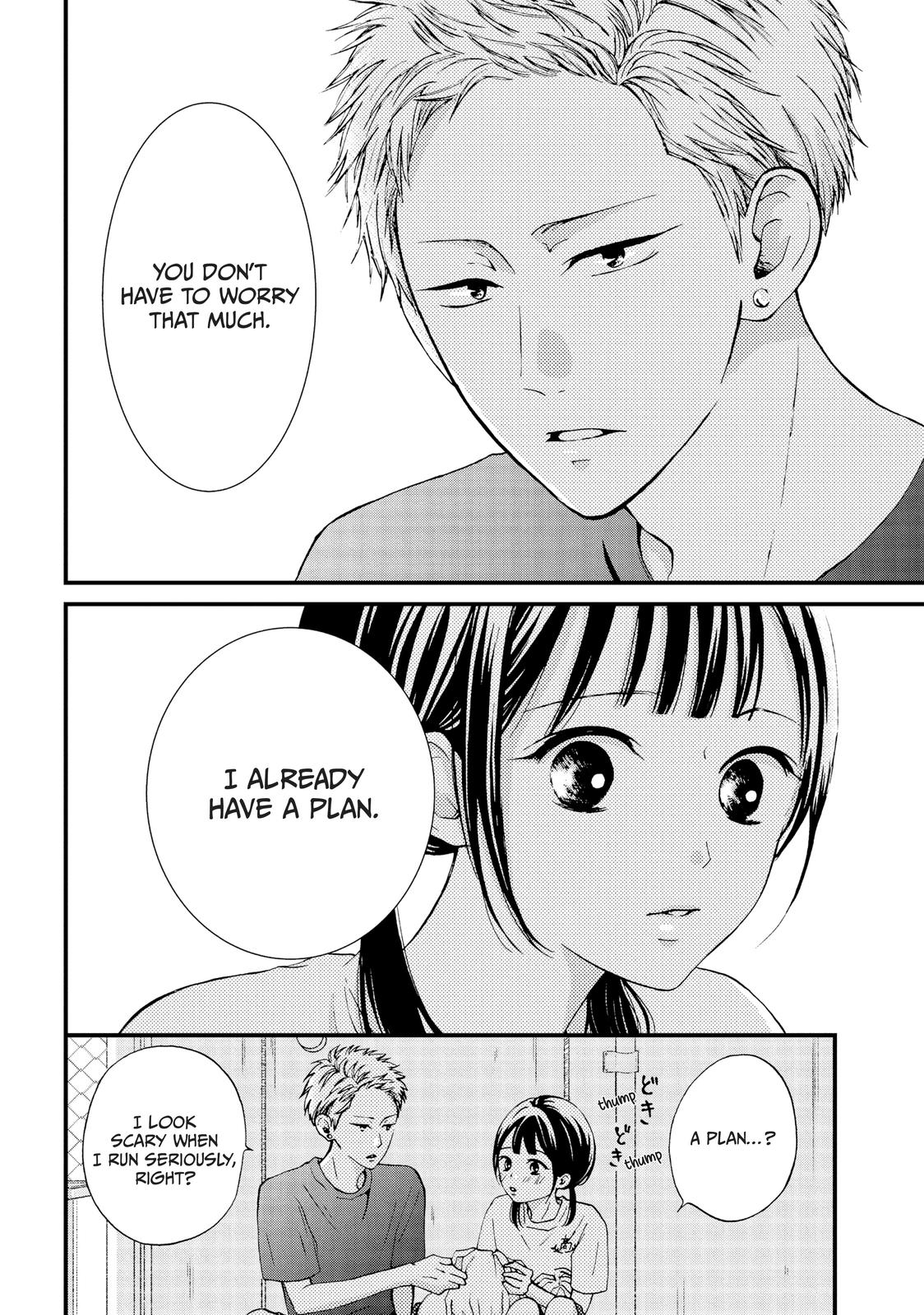 Yamaguchi-kun isn't So Bad