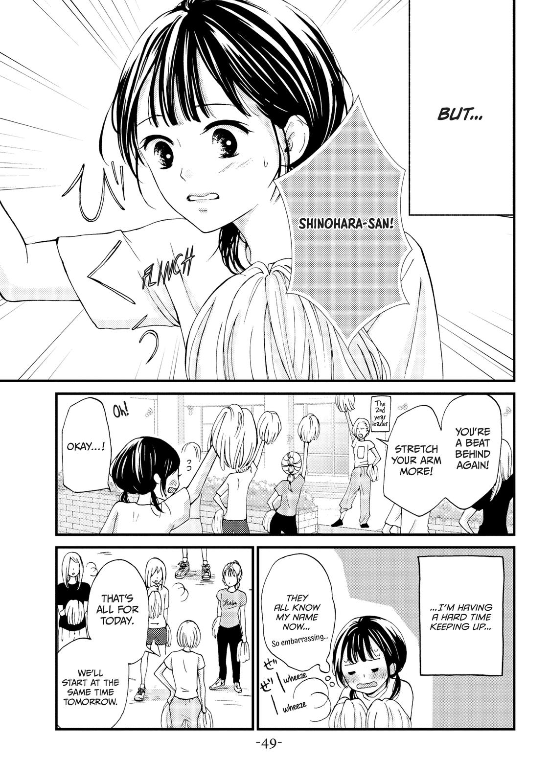 Yamaguchi-kun isn't So Bad