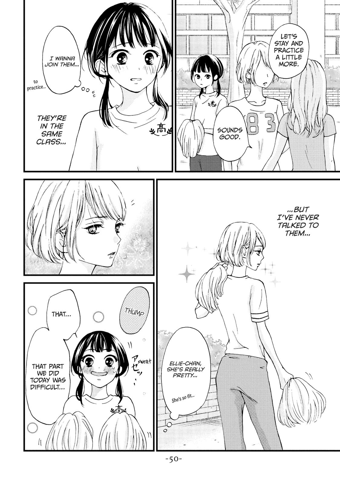 Yamaguchi-kun isn't So Bad
