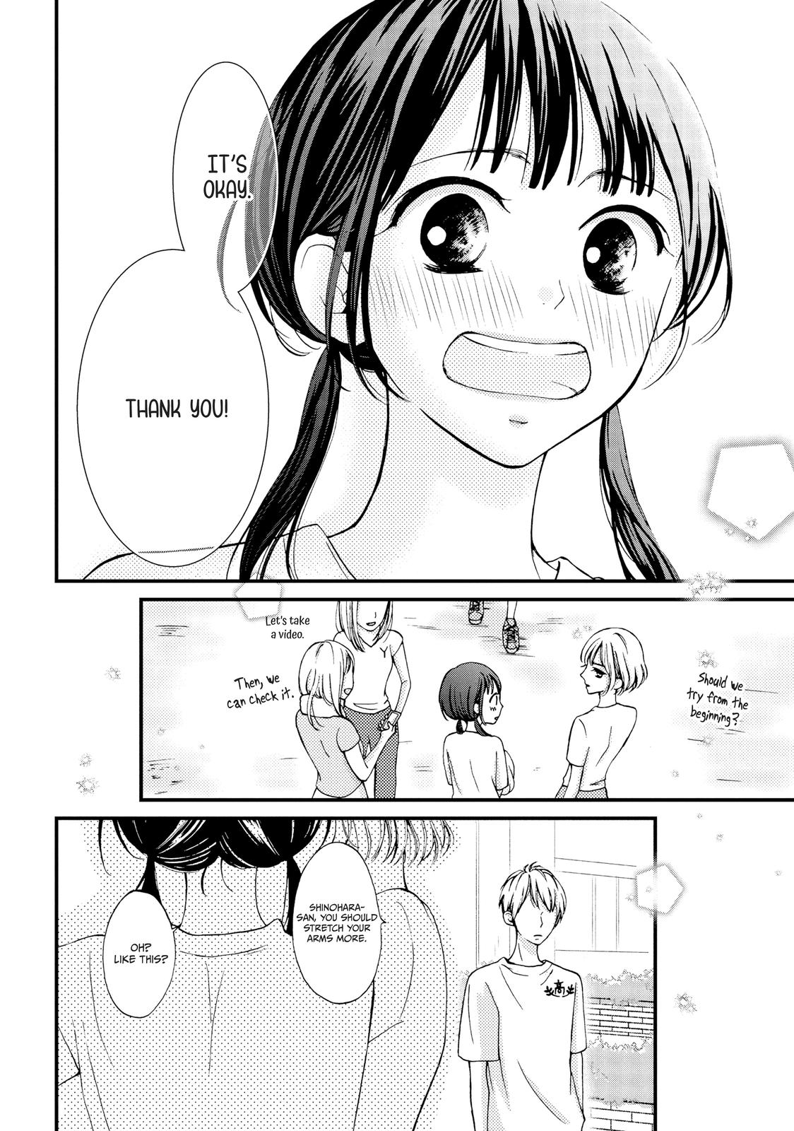 Yamaguchi-kun isn't So Bad