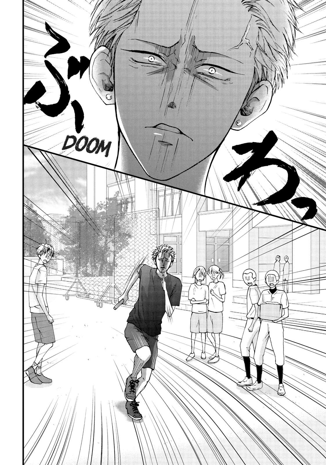 Yamaguchi-kun isn't So Bad