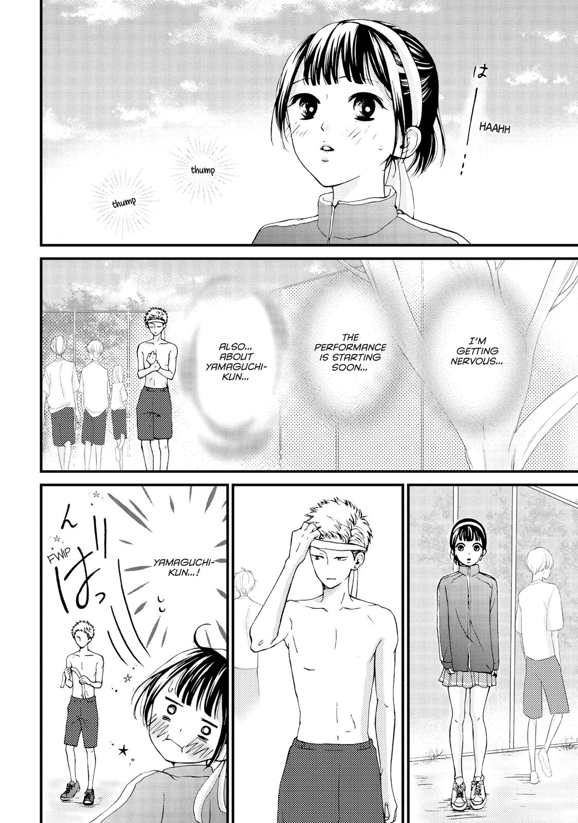 Yamaguchi-kun isn't So Bad