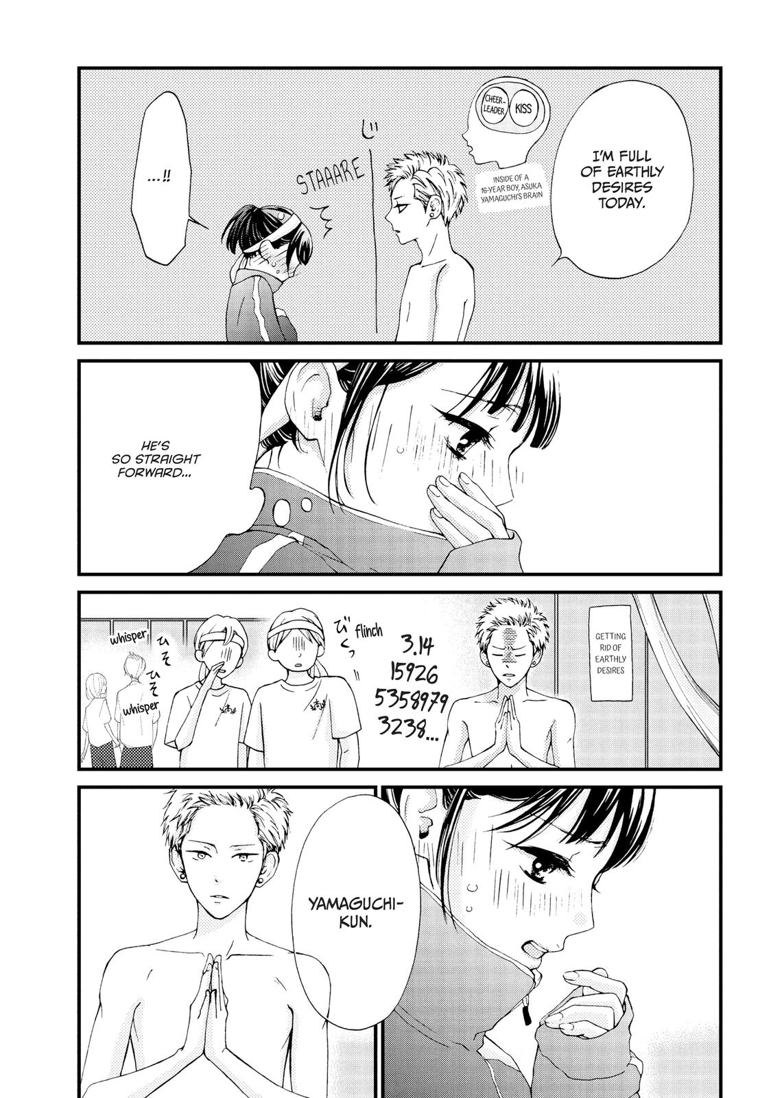 Yamaguchi-kun isn't So Bad