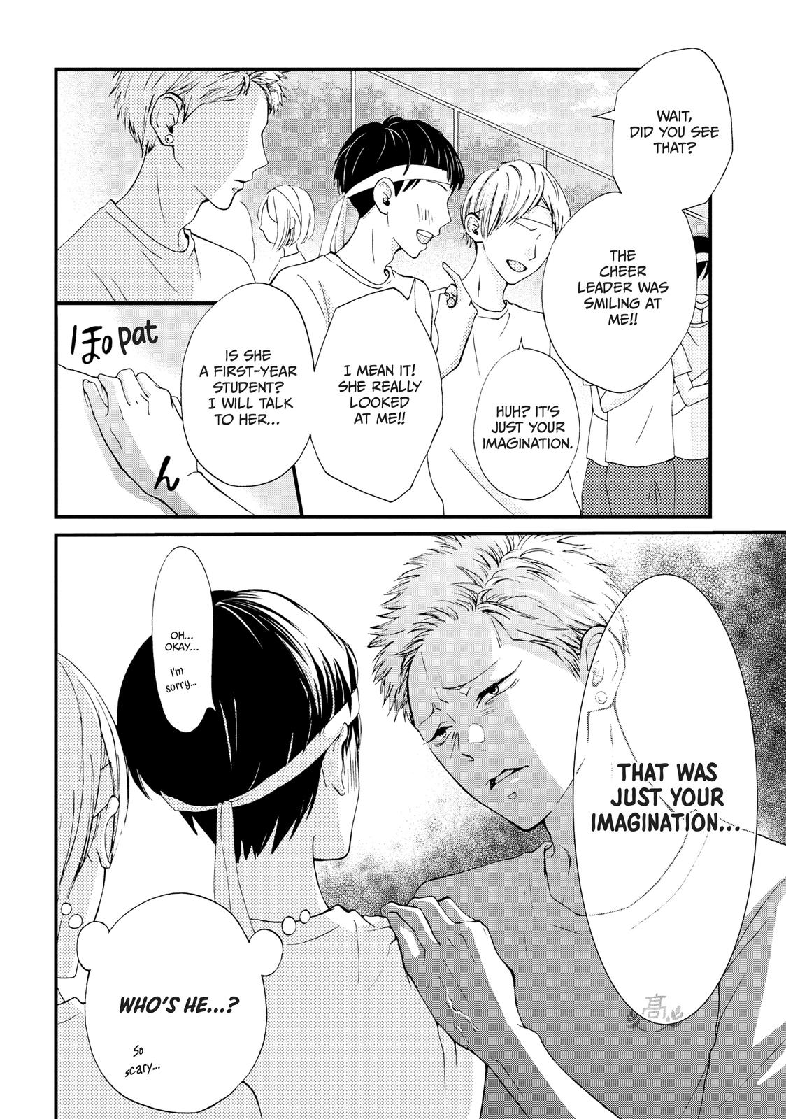 Yamaguchi-kun isn't So Bad