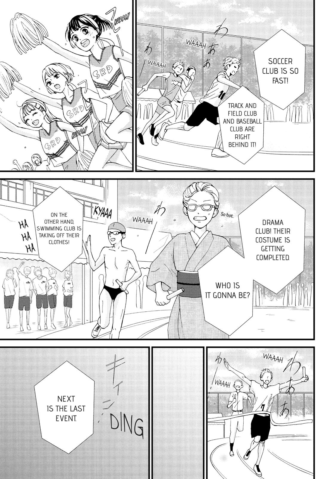 Yamaguchi-kun isn't So Bad