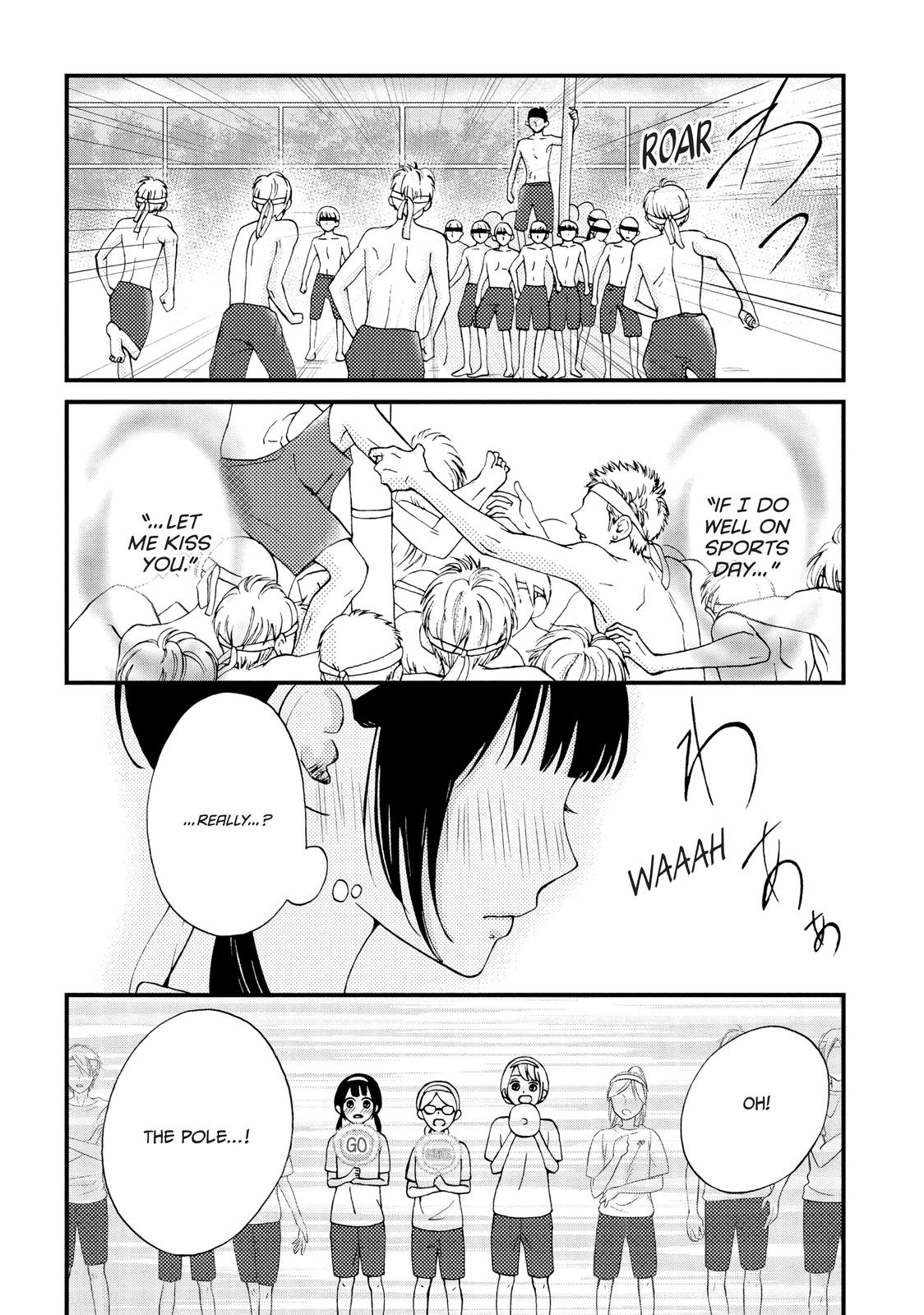 Yamaguchi-kun isn't So Bad