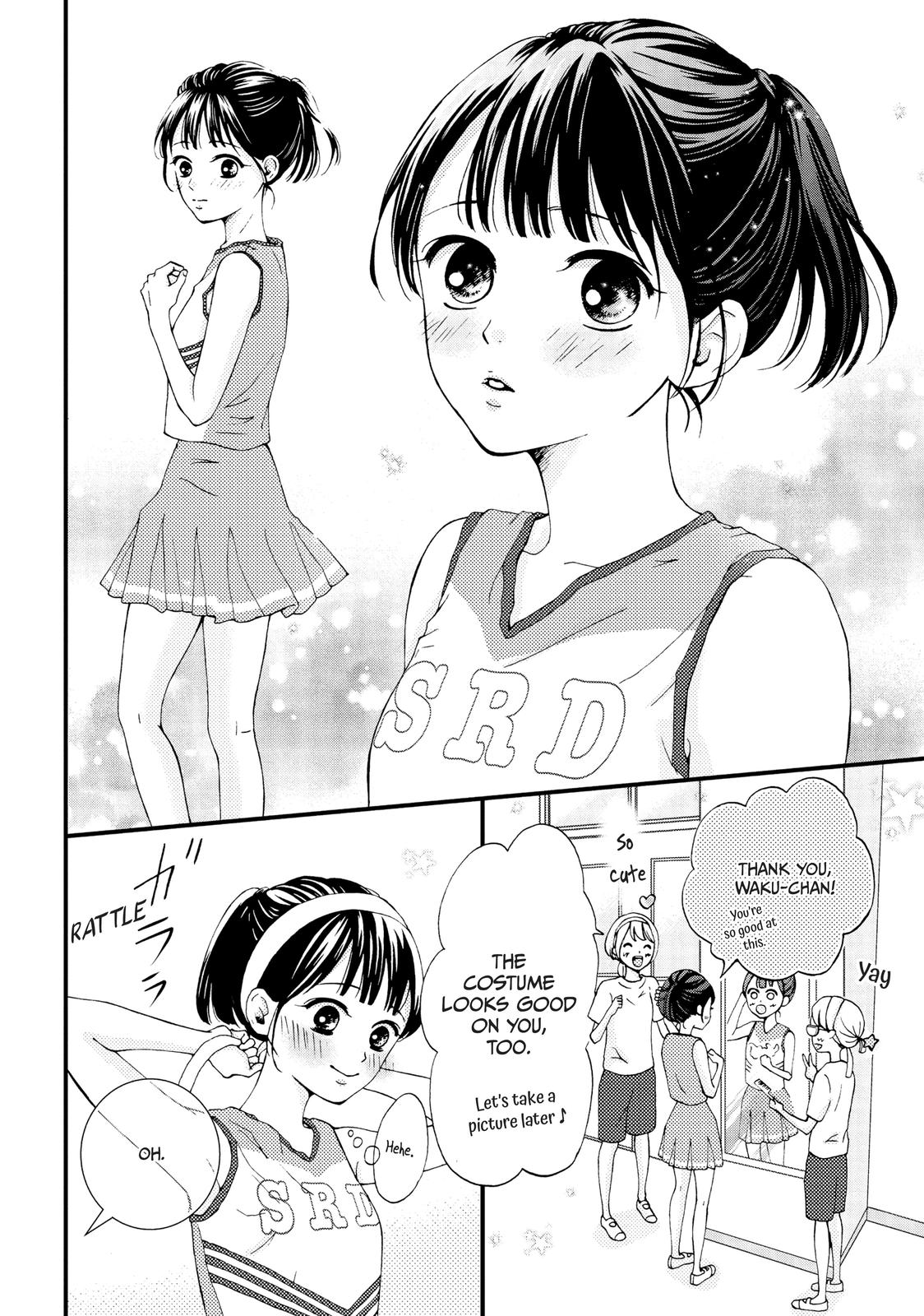 Yamaguchi-kun isn't So Bad