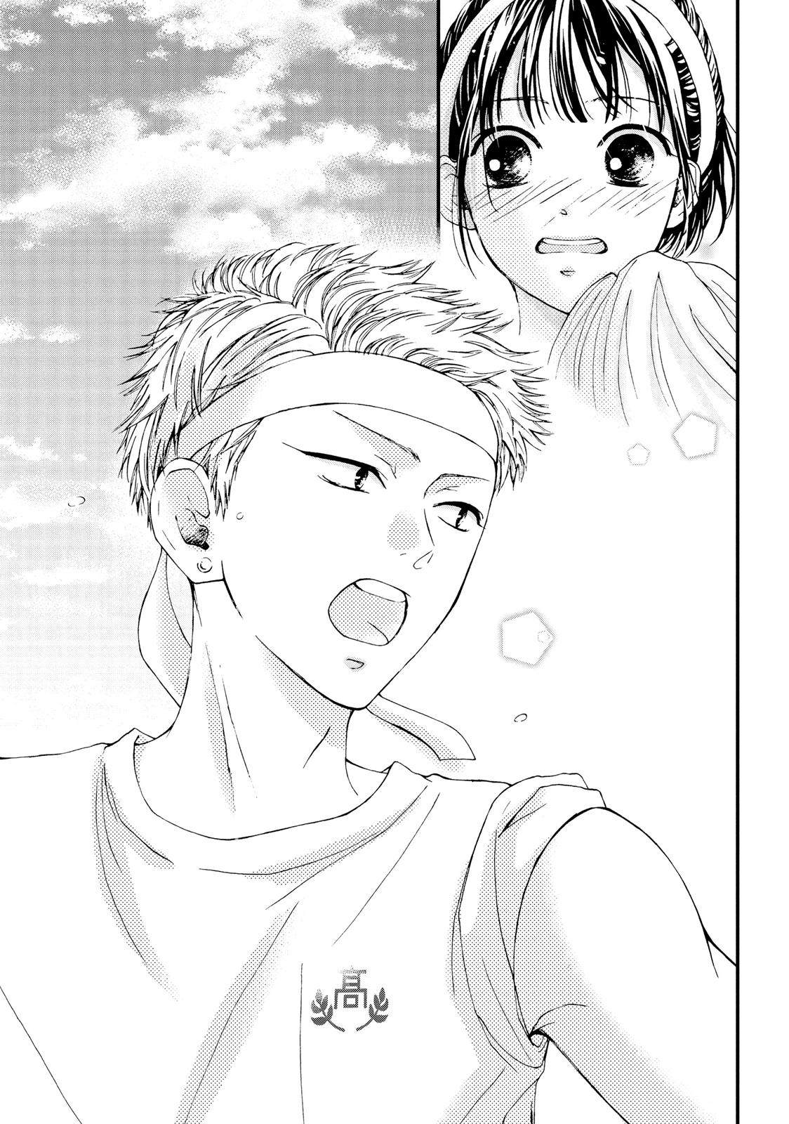 Yamaguchi-kun isn't So Bad