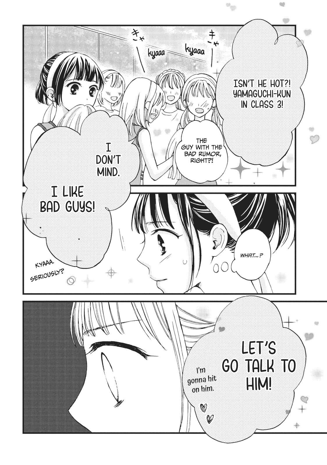 Yamaguchi-kun isn't So Bad