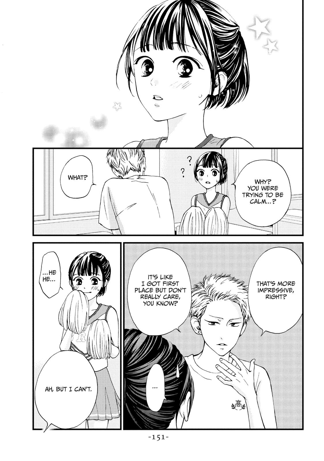 Yamaguchi-kun isn't So Bad