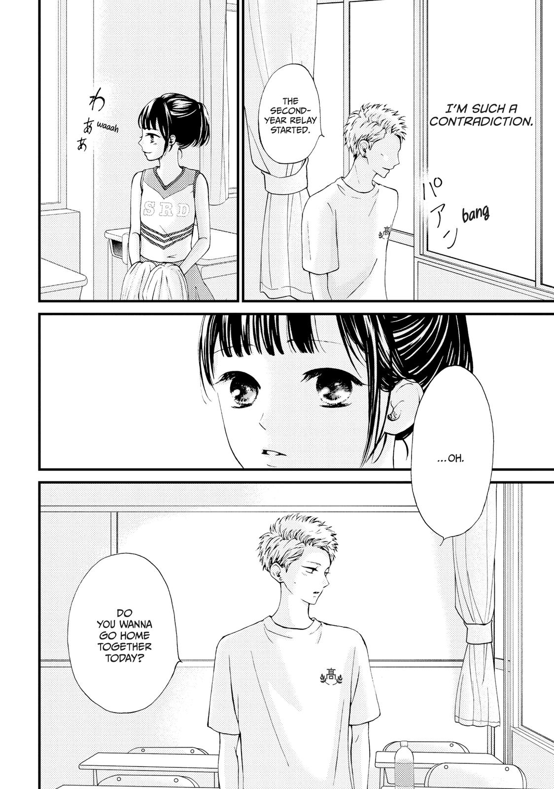Yamaguchi-kun isn't So Bad