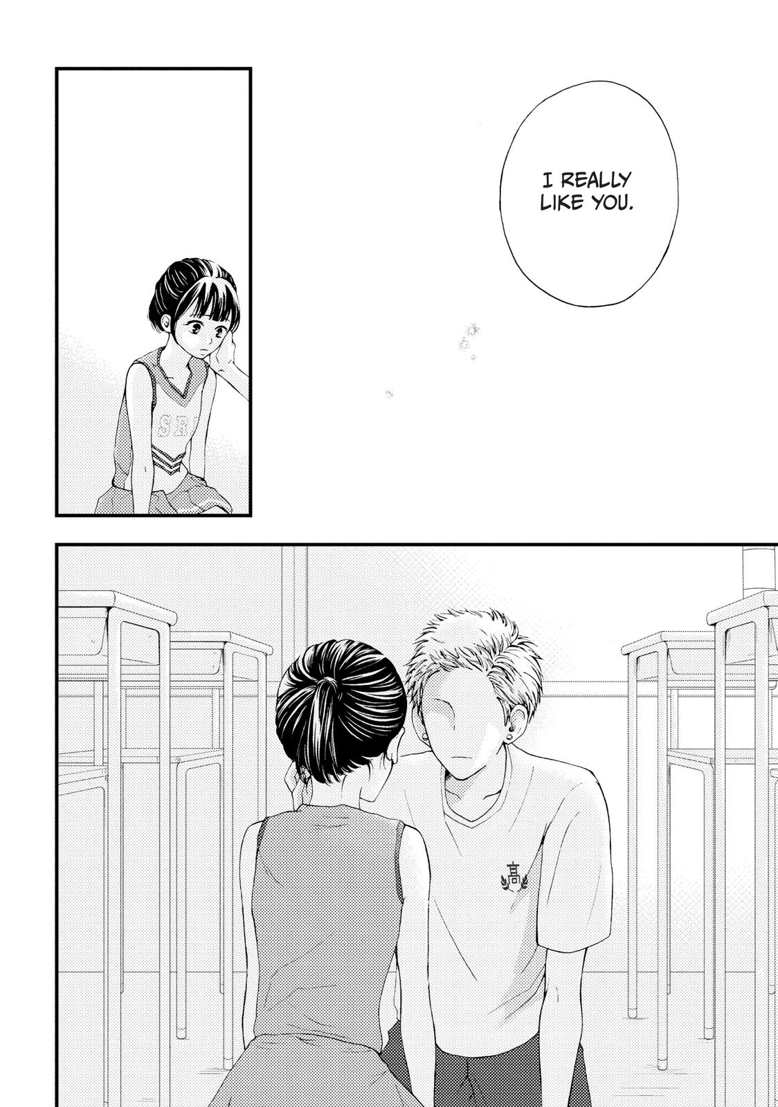 Yamaguchi-kun isn't So Bad