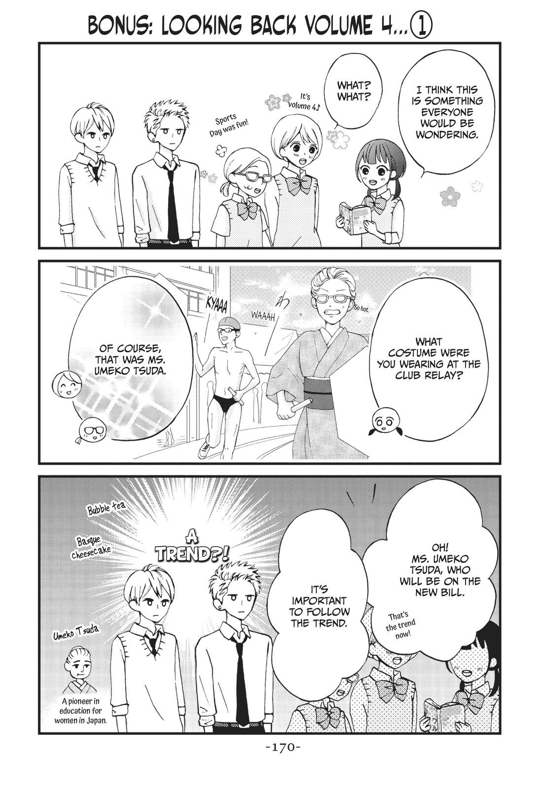 Yamaguchi-kun isn't So Bad