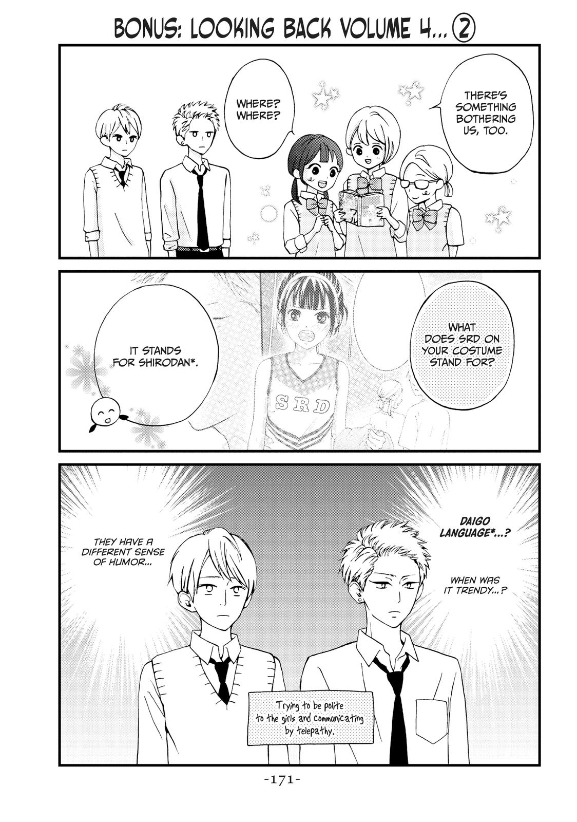 Yamaguchi-kun isn't So Bad