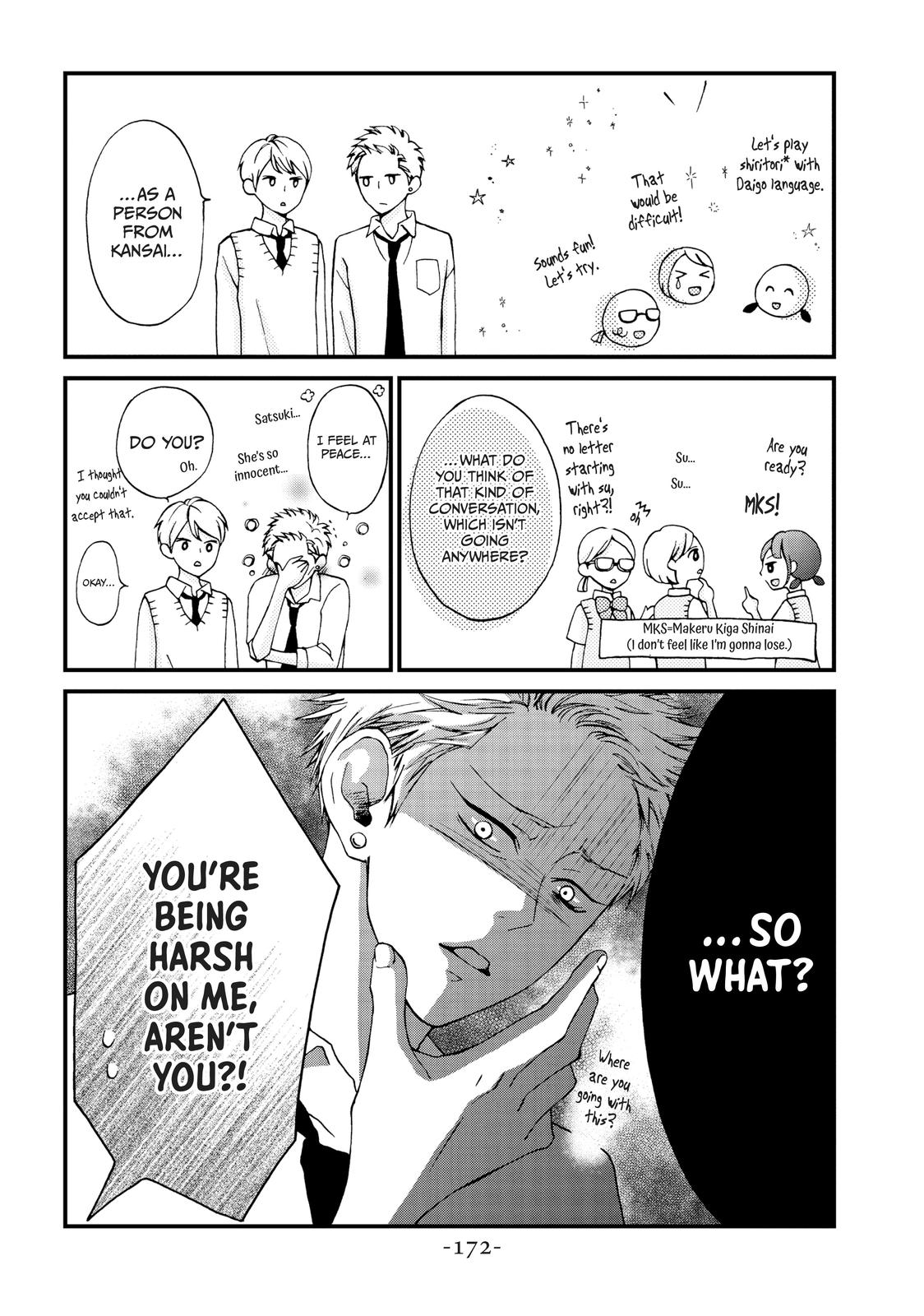 Yamaguchi-kun isn't So Bad