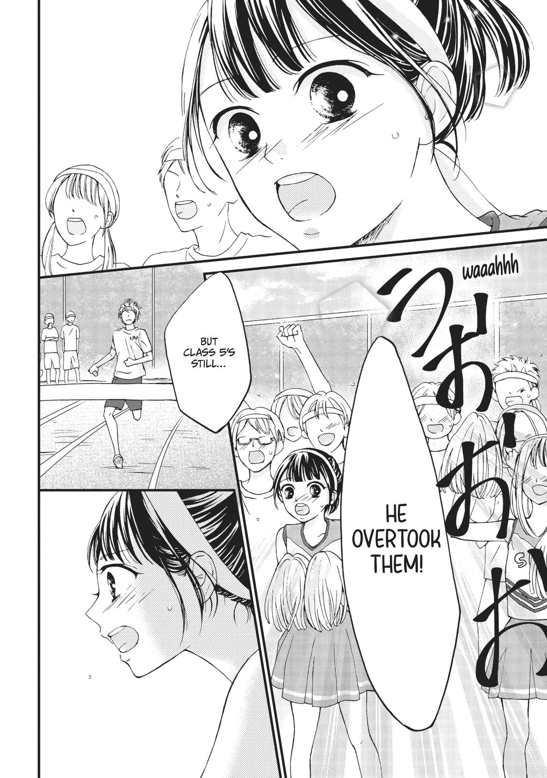 Yamaguchi-kun isn't So Bad