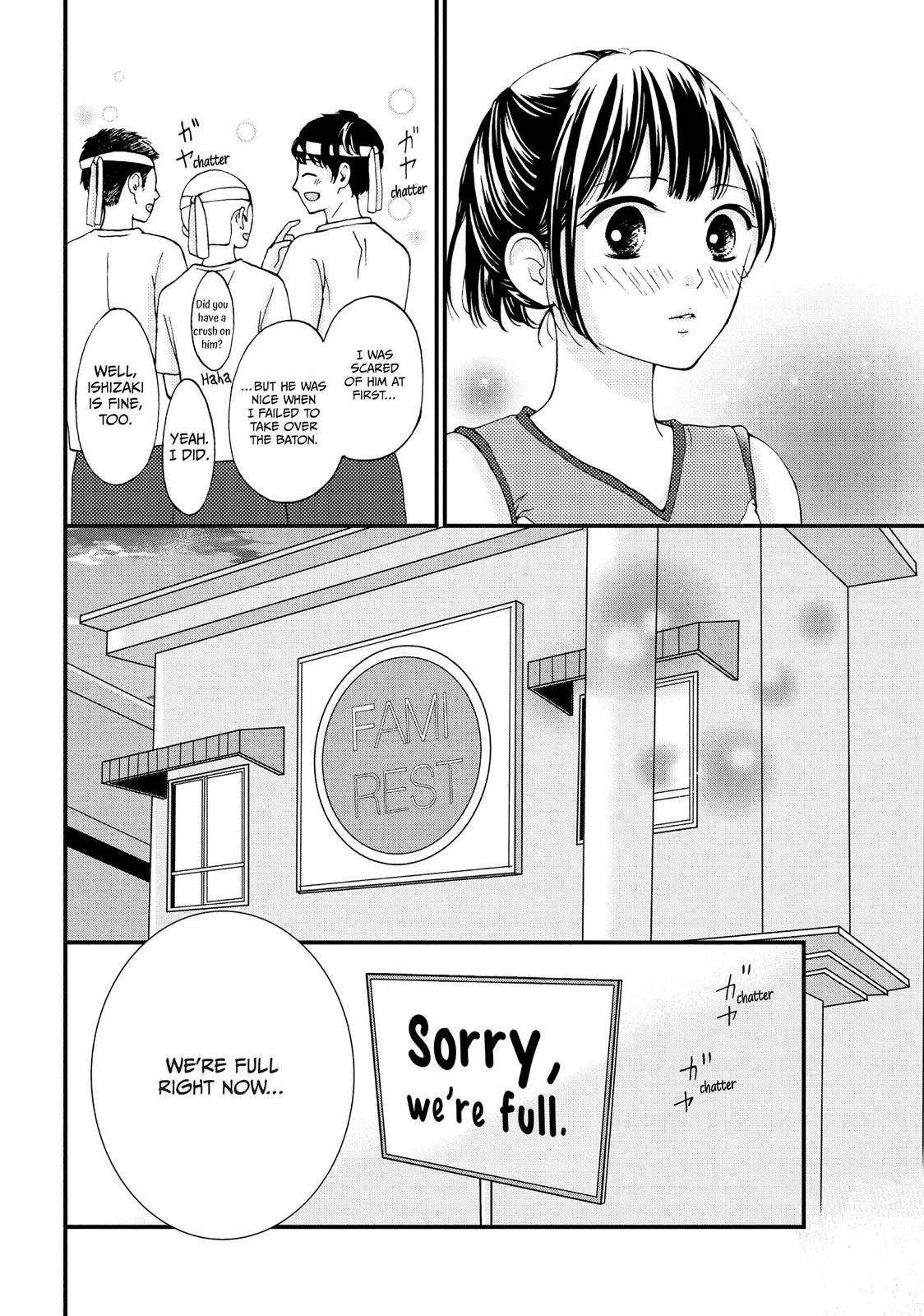 Yamaguchi-kun isn't So Bad