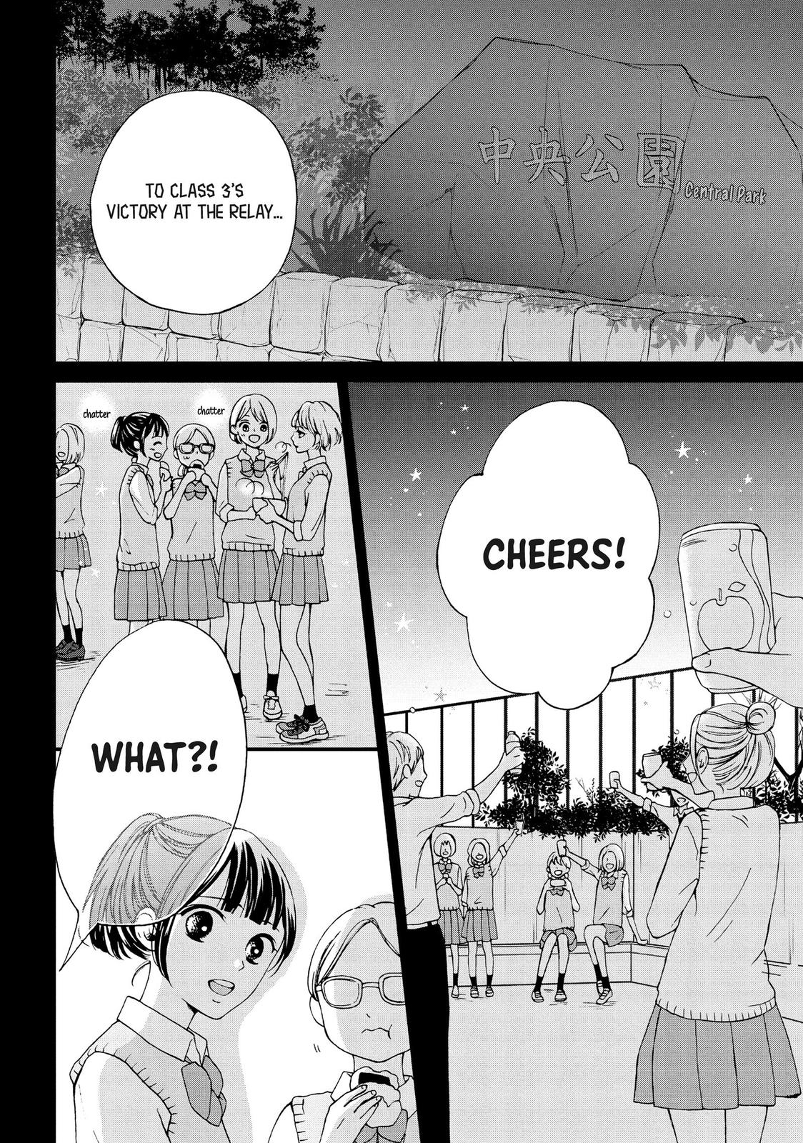 Yamaguchi-kun isn't So Bad