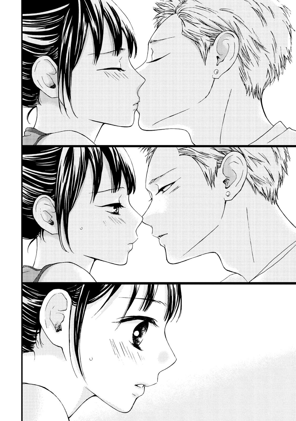 Yamaguchi-kun isn't So Bad