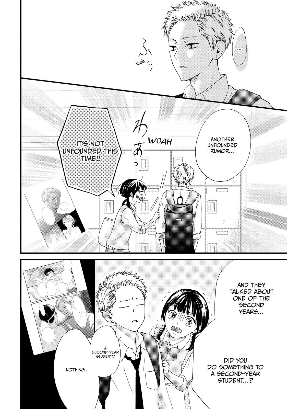 Yamaguchi-kun isn't So Bad