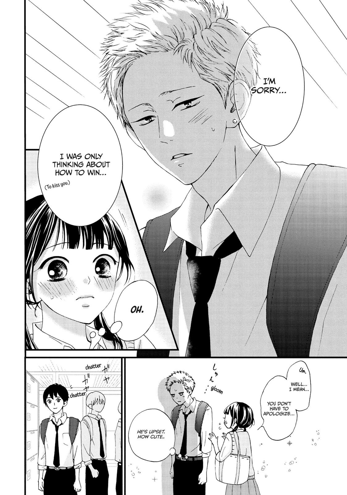 Yamaguchi-kun isn't So Bad