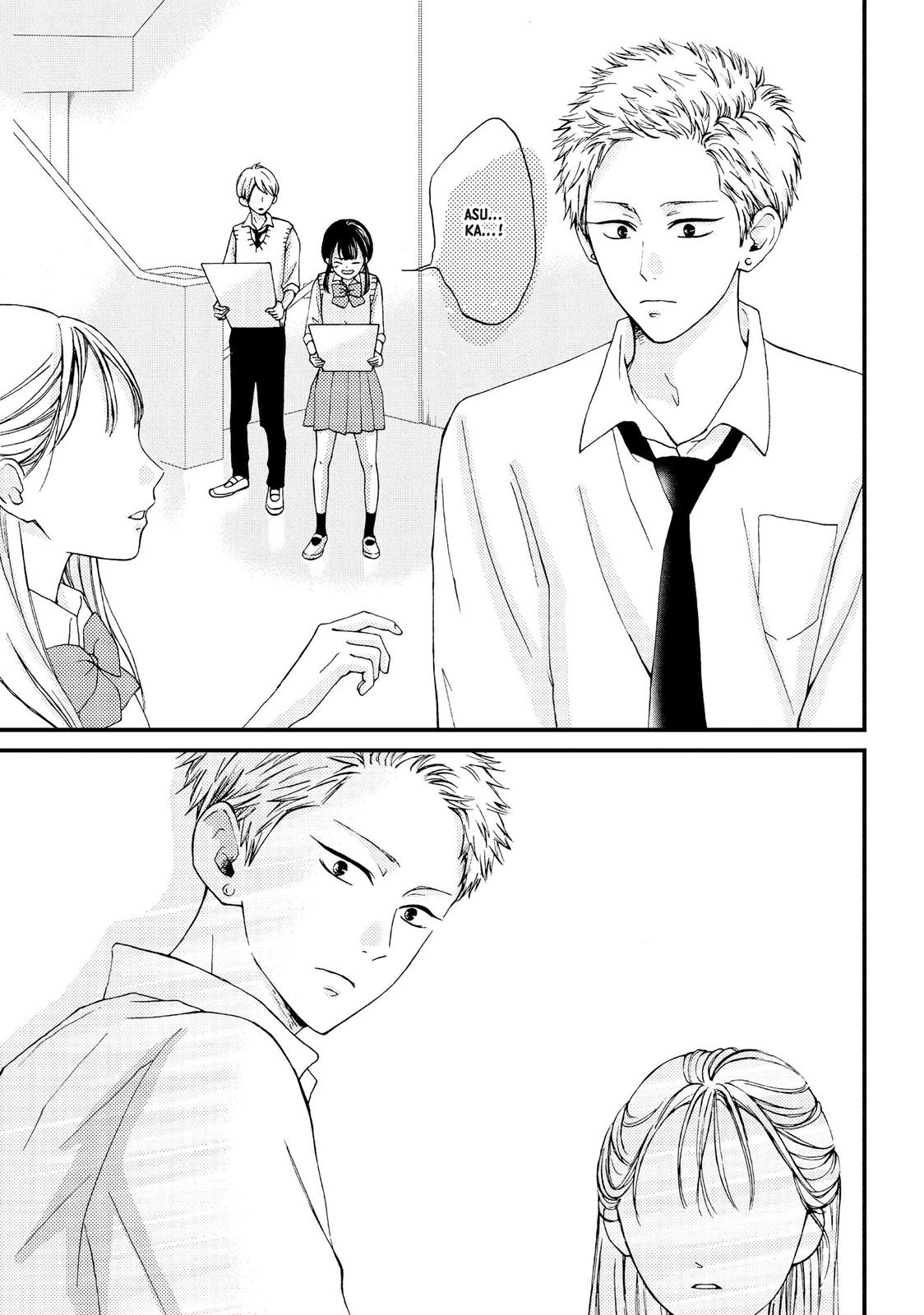 Yamaguchi-kun isn't So Bad