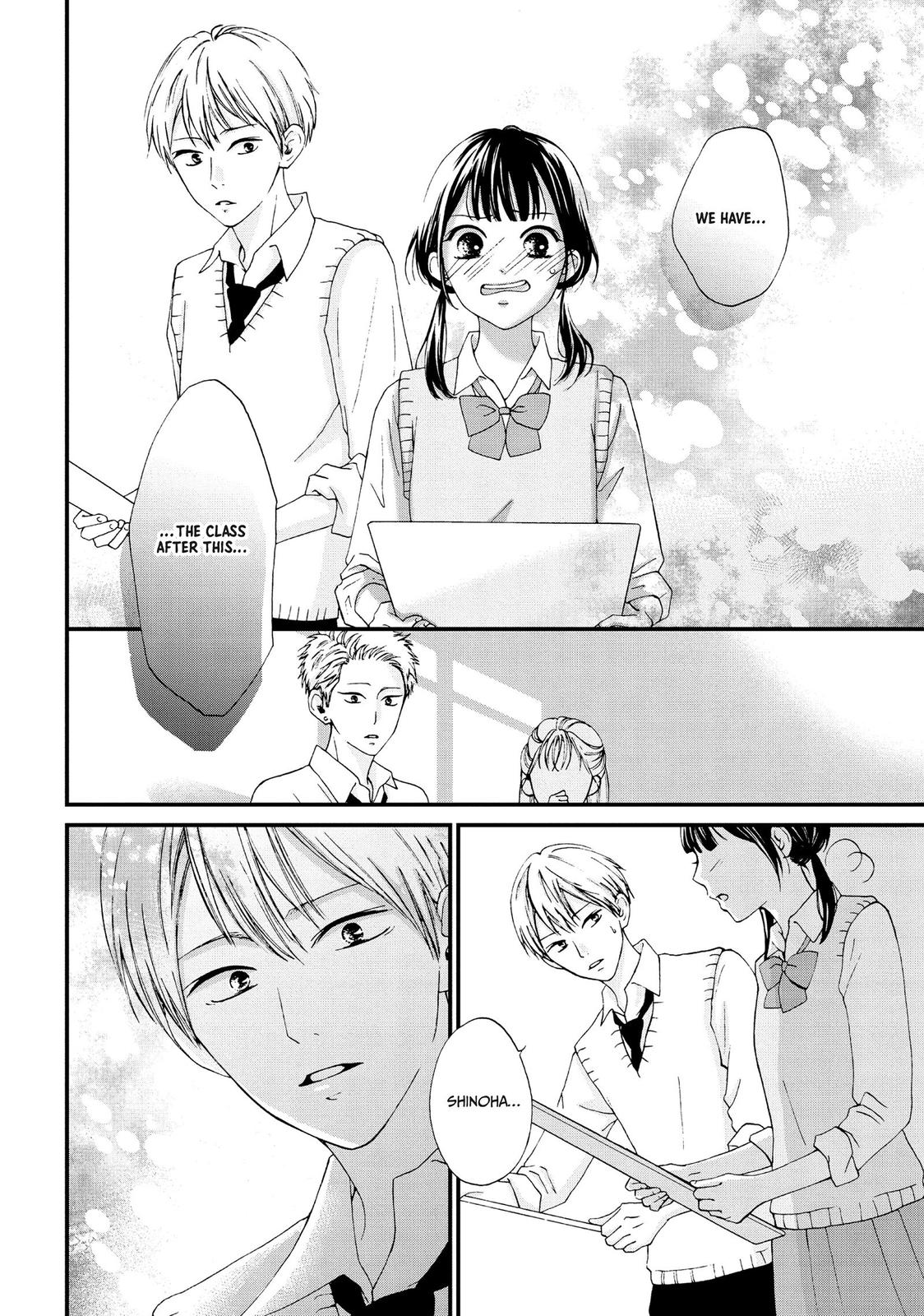 Yamaguchi-kun isn't So Bad