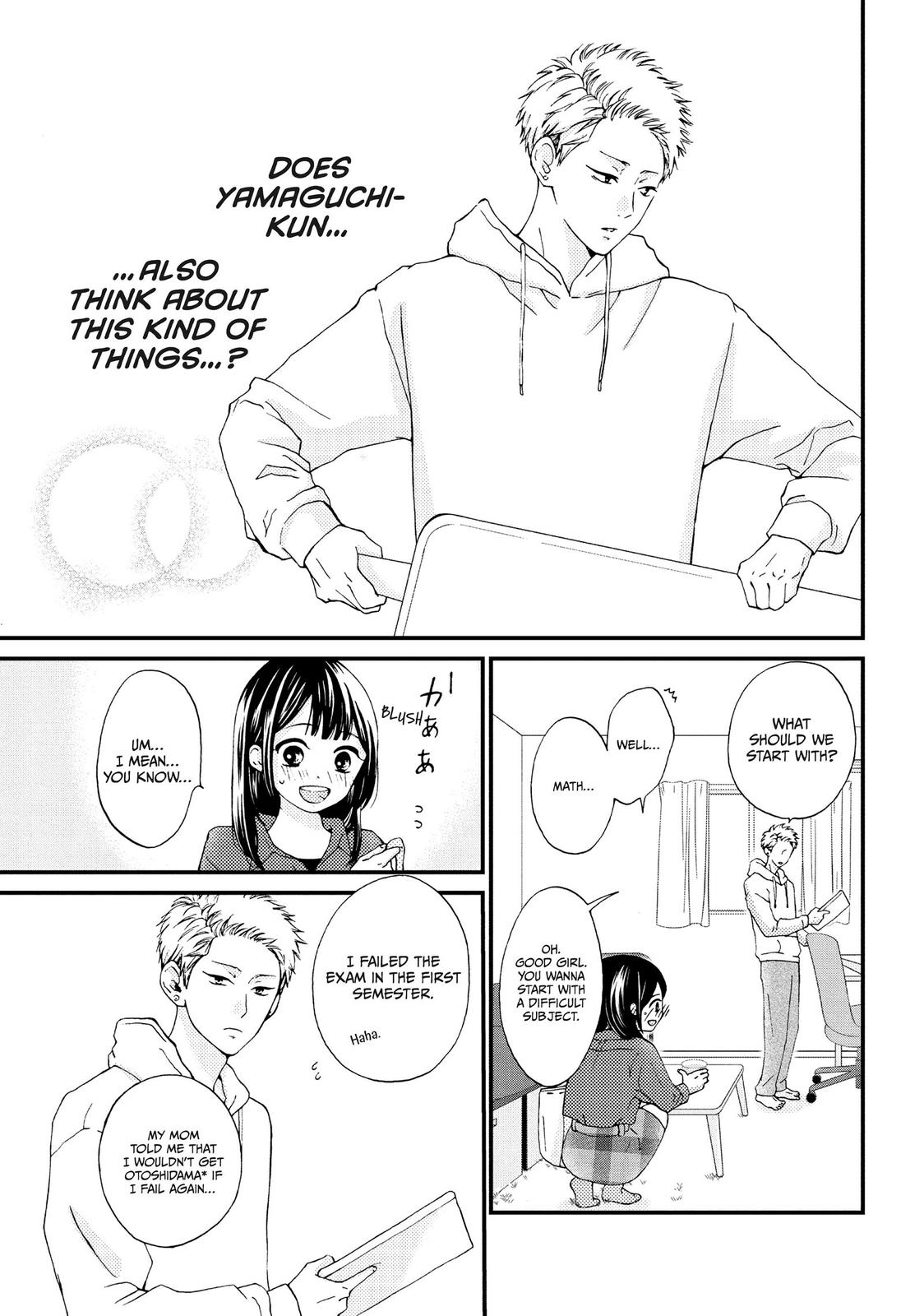 Yamaguchi-kun isn't So Bad