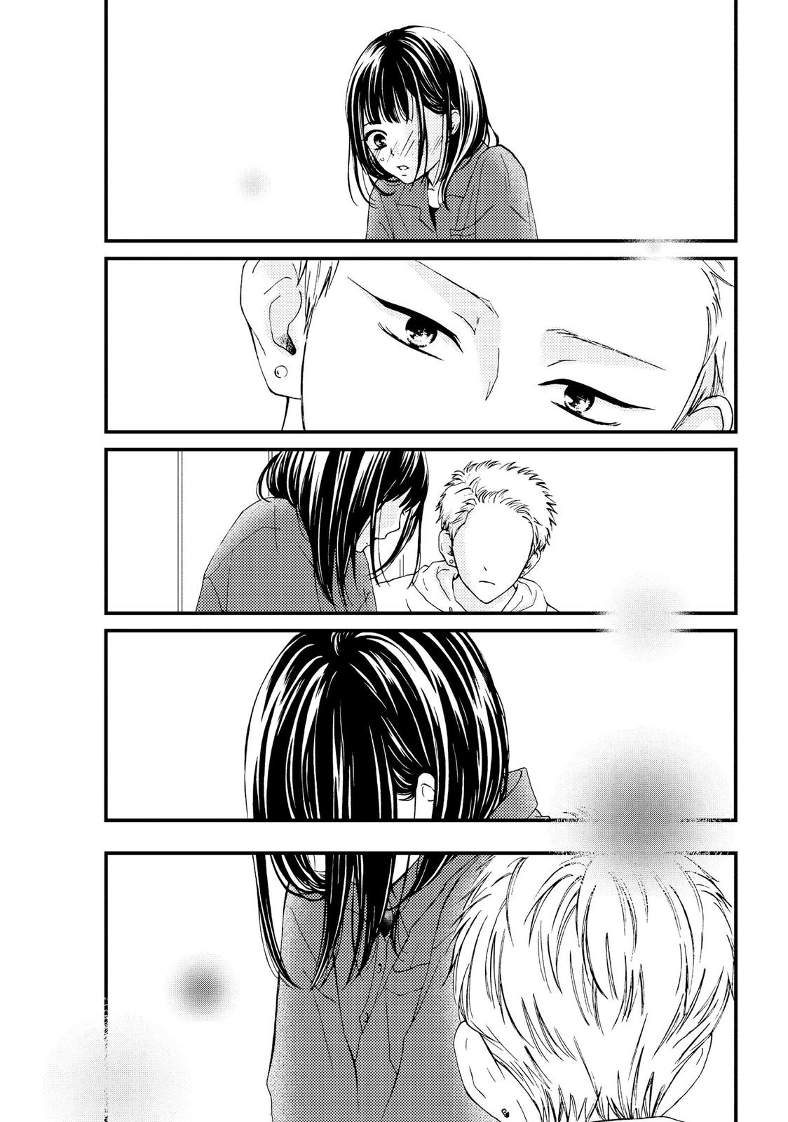 Yamaguchi-kun isn't So Bad