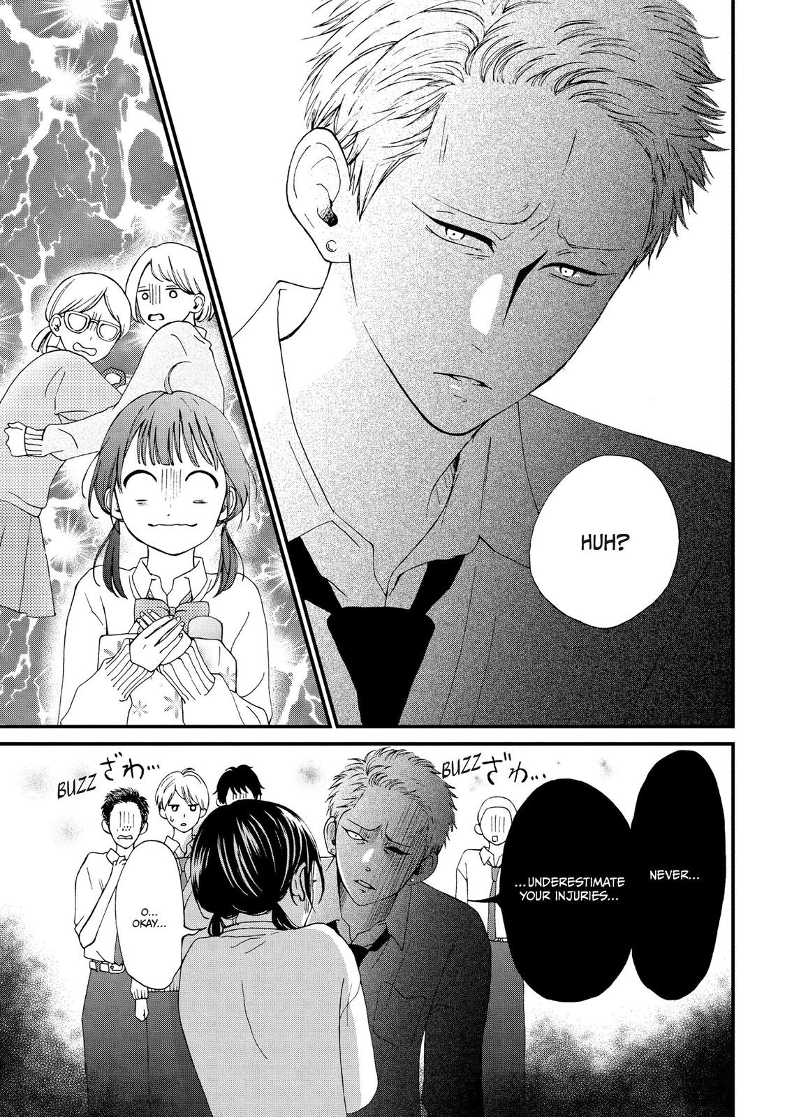 Yamaguchi-kun isn't So Bad