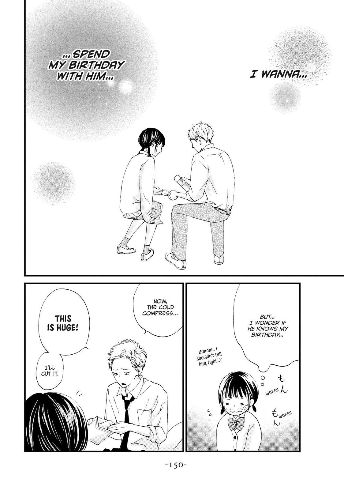 Yamaguchi-kun isn't So Bad