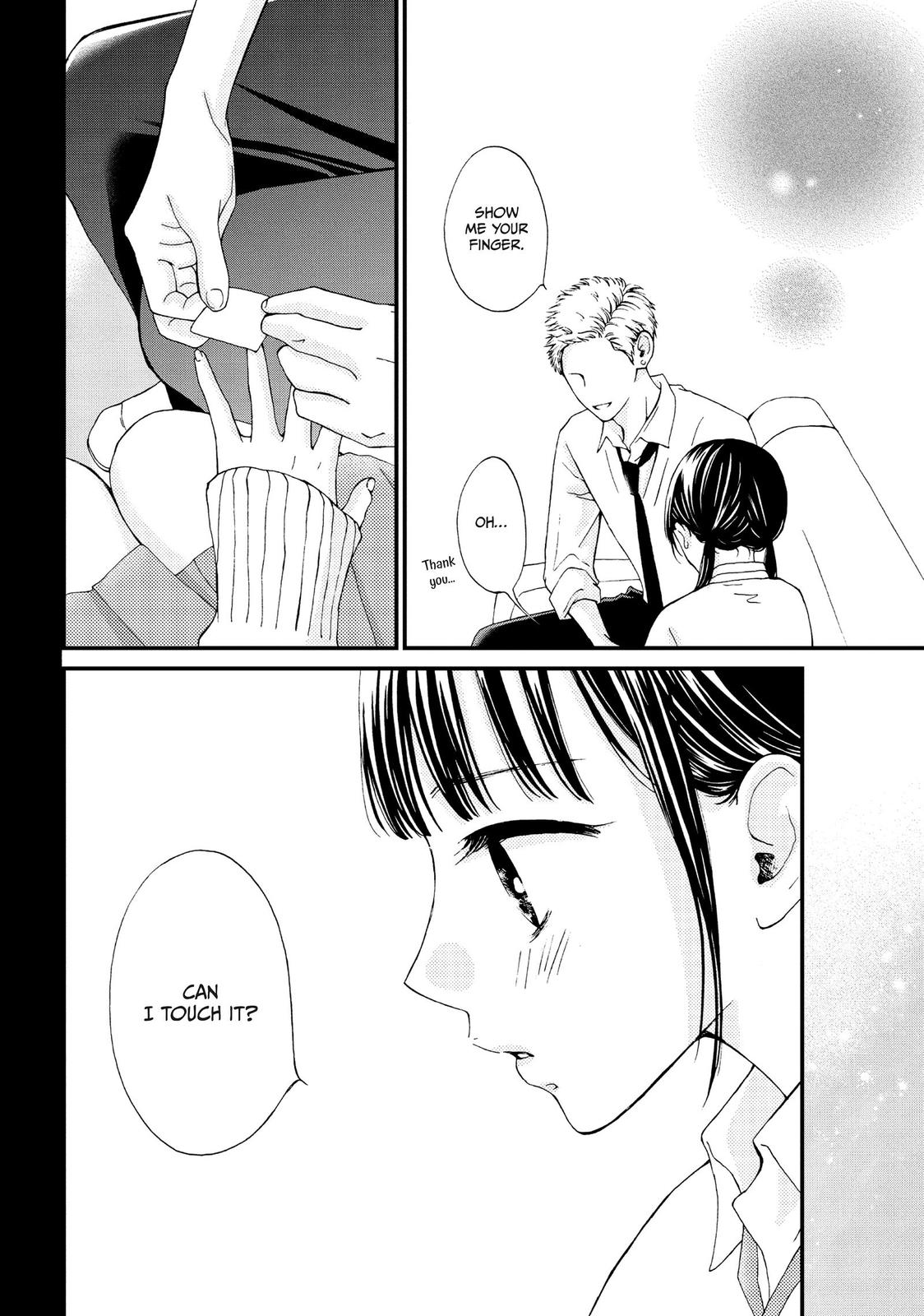 Yamaguchi-kun isn't So Bad