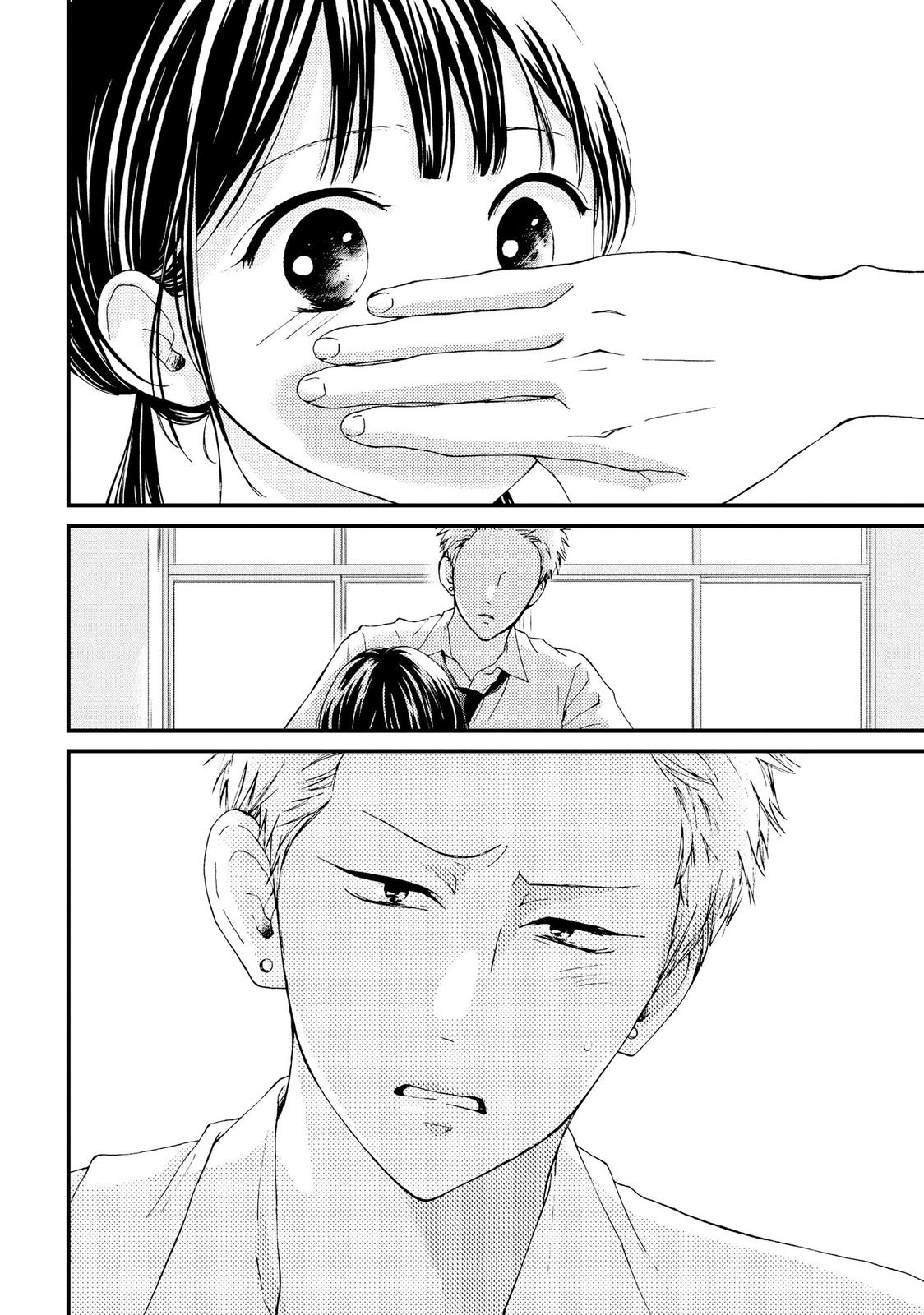 Yamaguchi-kun isn't So Bad