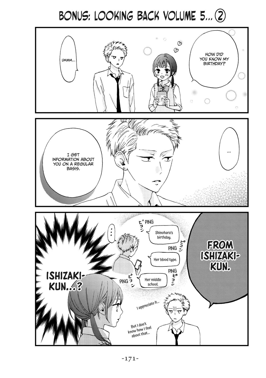 Yamaguchi-kun isn't So Bad
