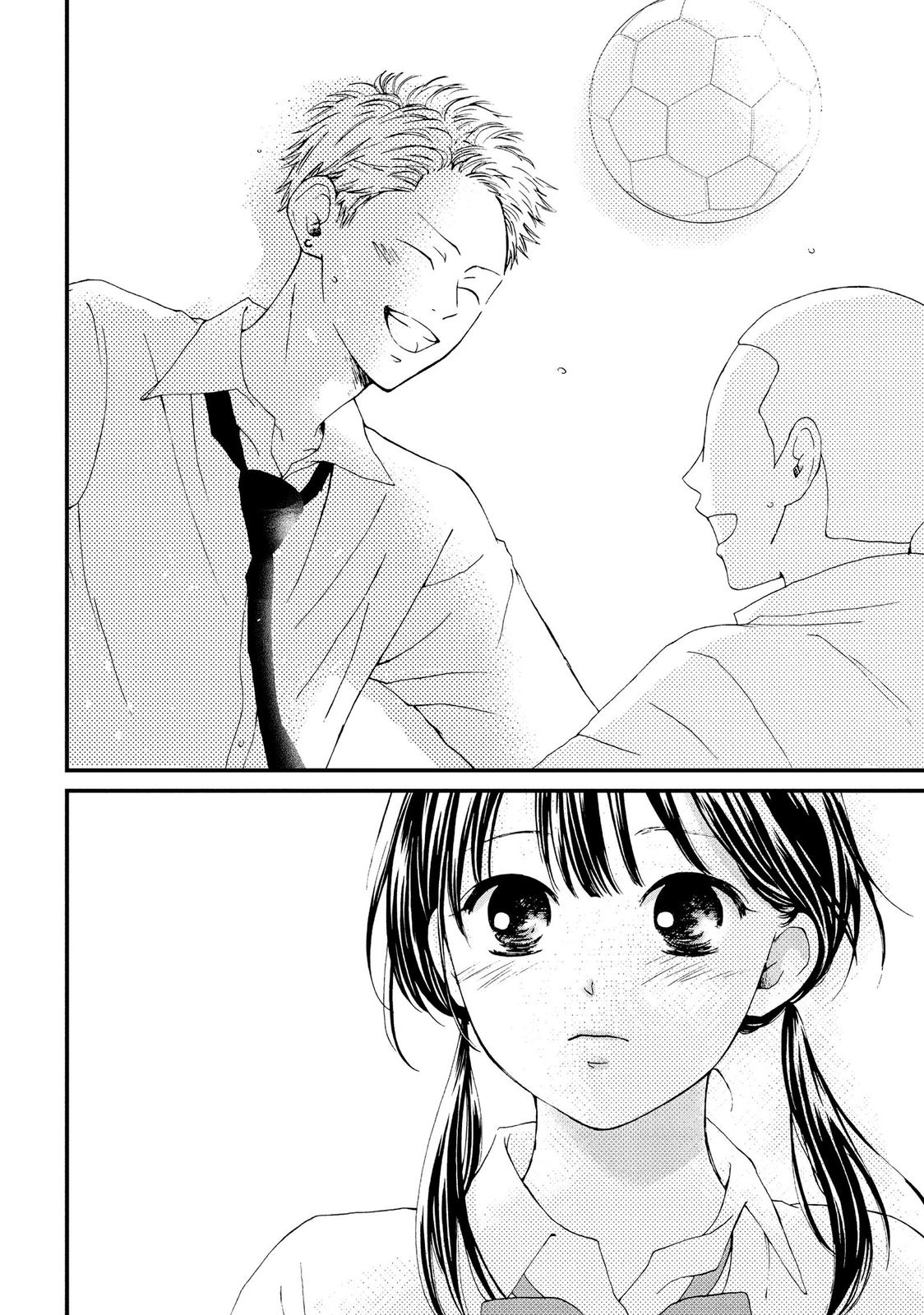 Yamaguchi-kun isn't So Bad