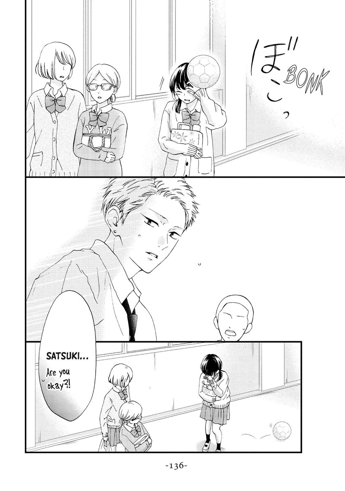 Yamaguchi-kun isn't So Bad