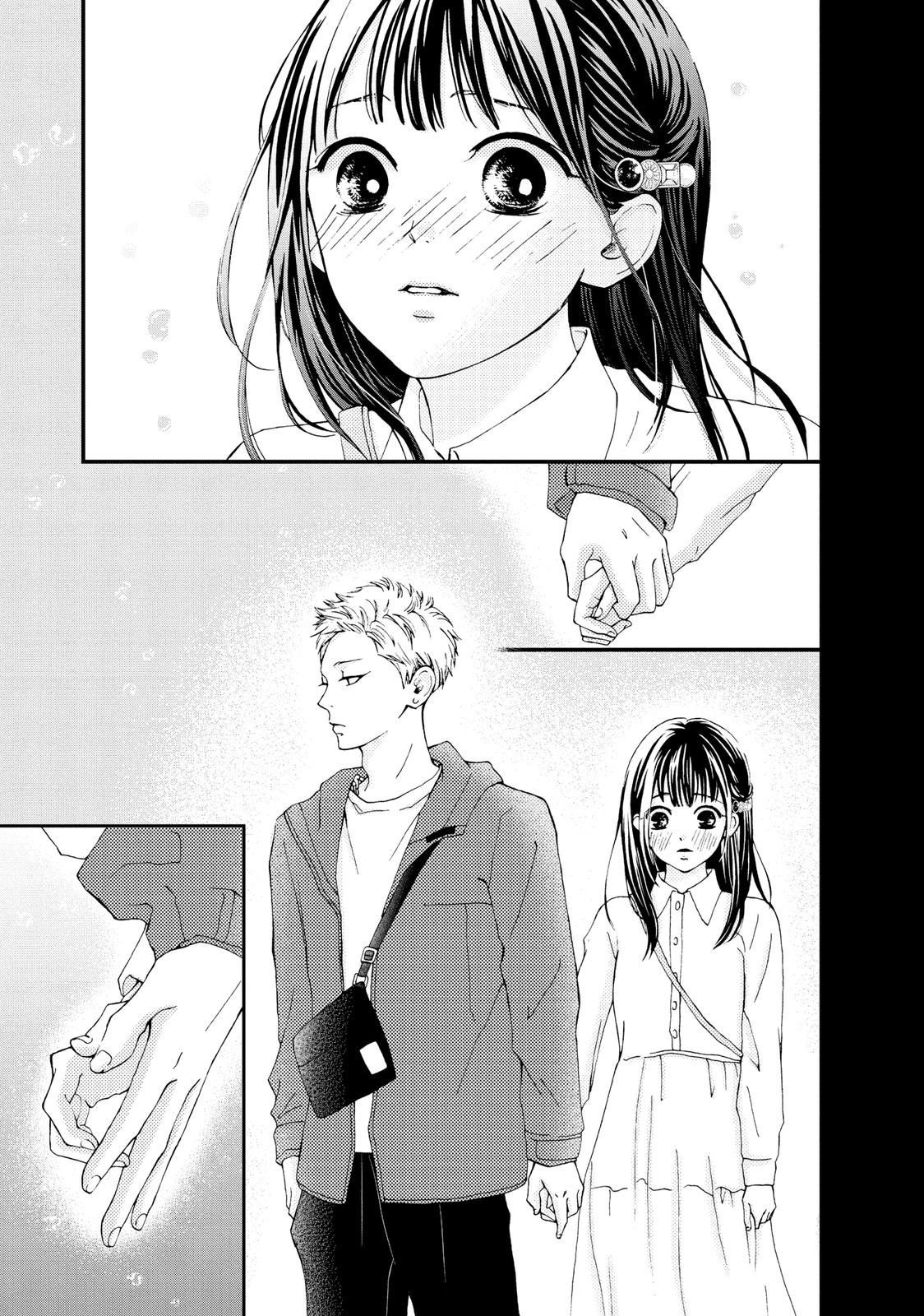 Yamaguchi-kun isn't So Bad