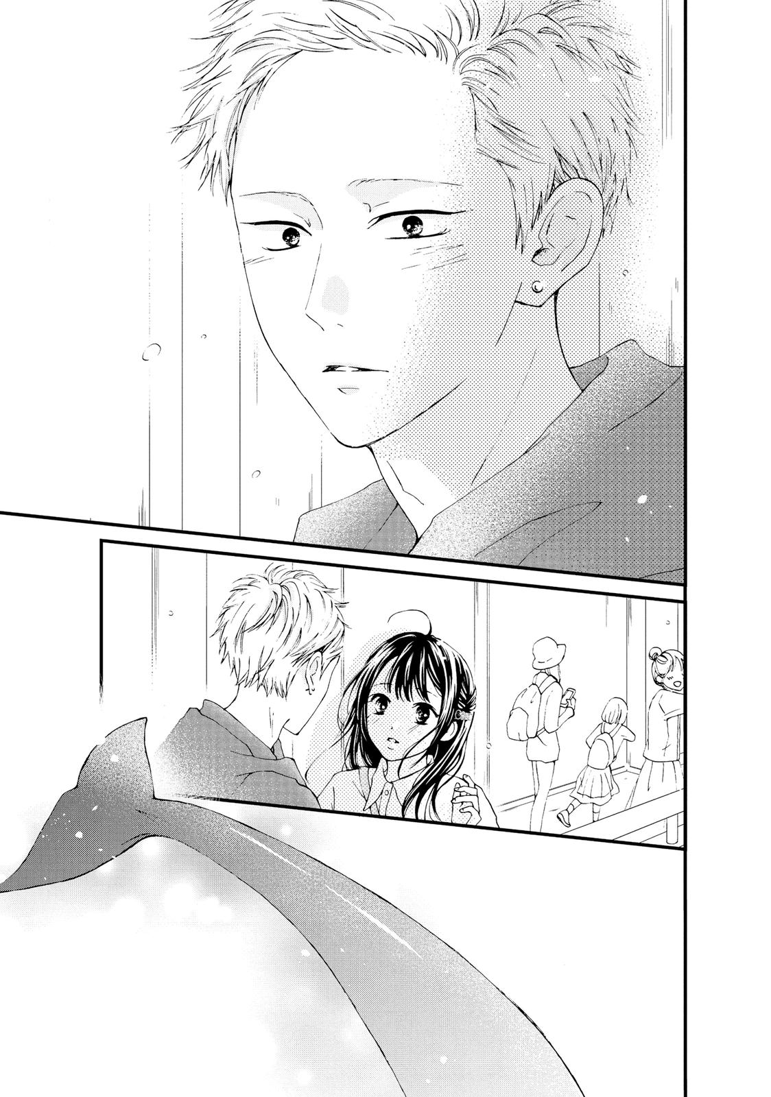 Yamaguchi-kun isn't So Bad