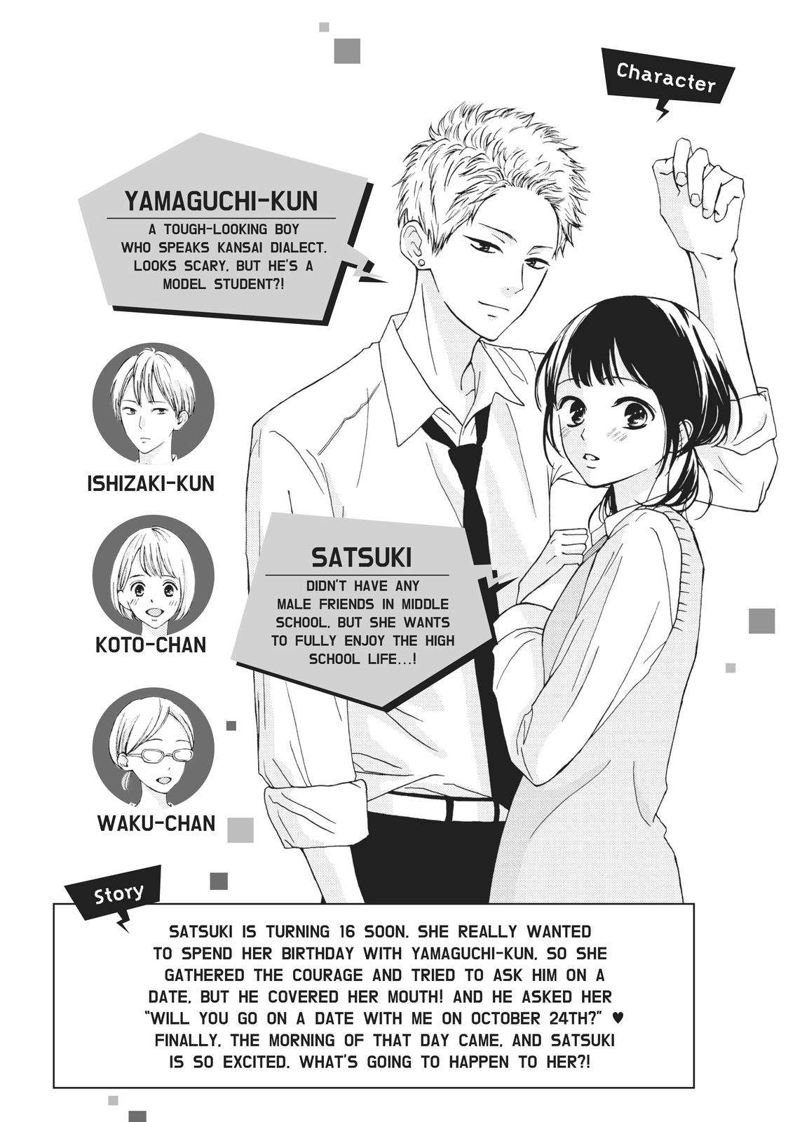 Yamaguchi-kun isn't So Bad