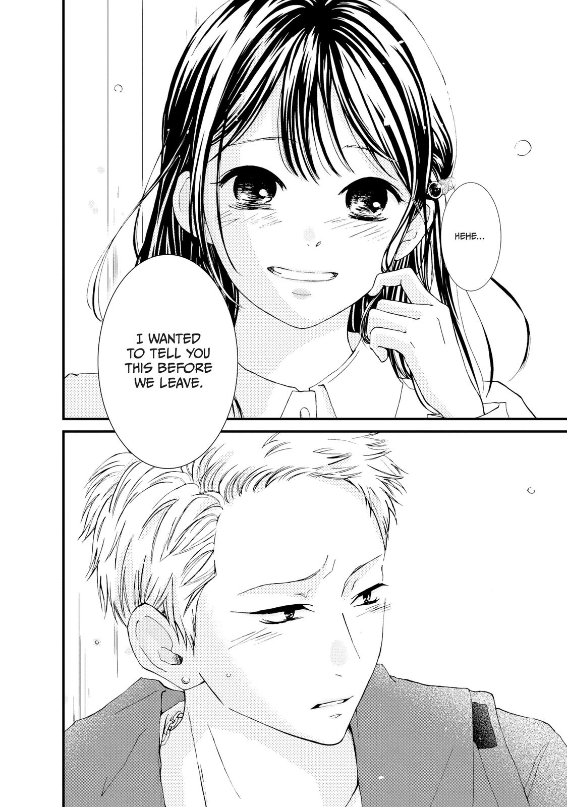 Yamaguchi-kun isn't So Bad