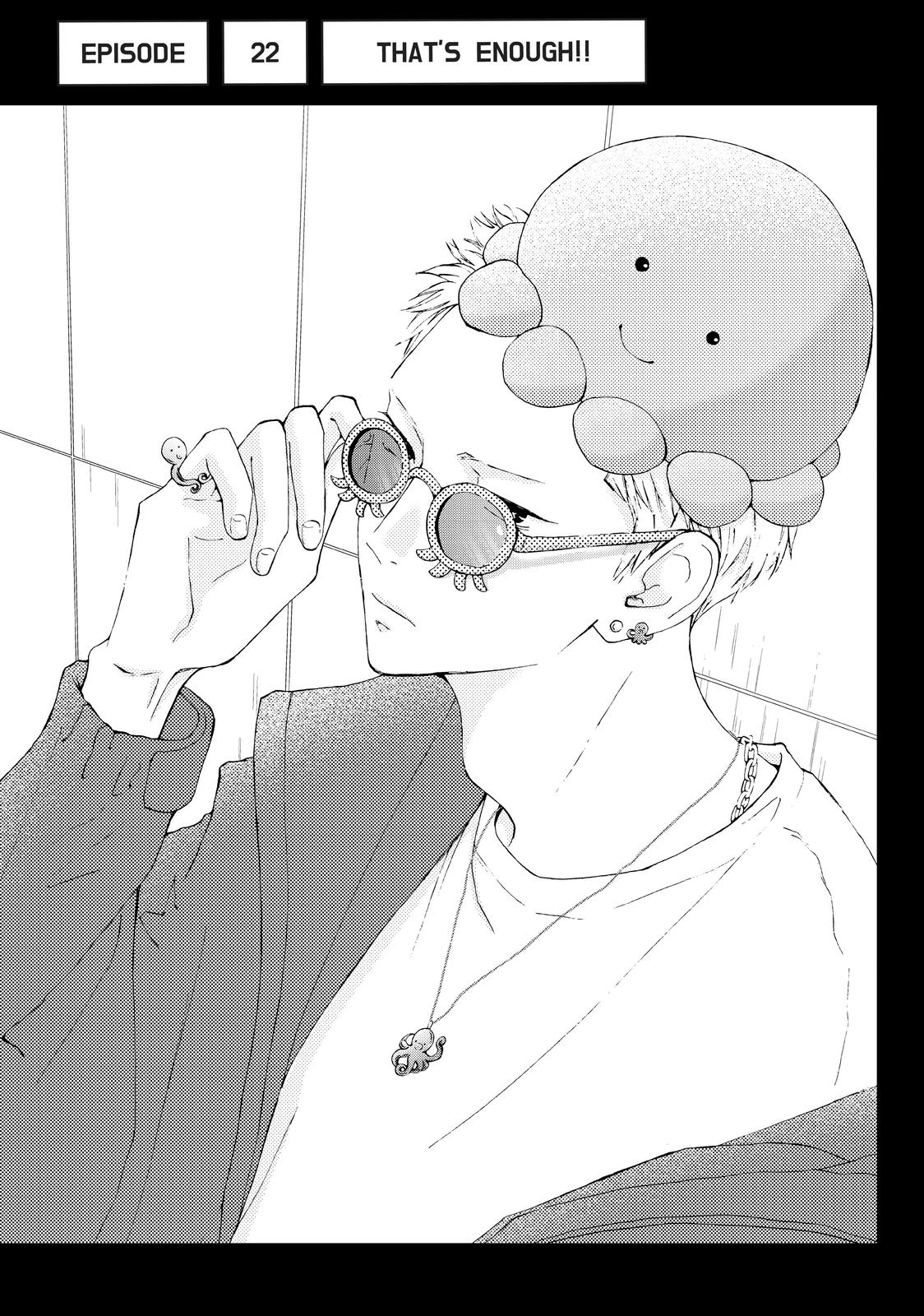 Yamaguchi-kun isn't So Bad